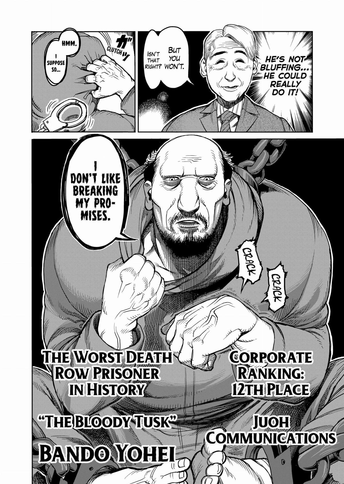 Kengan Ashura Chapter 39 - Page 20