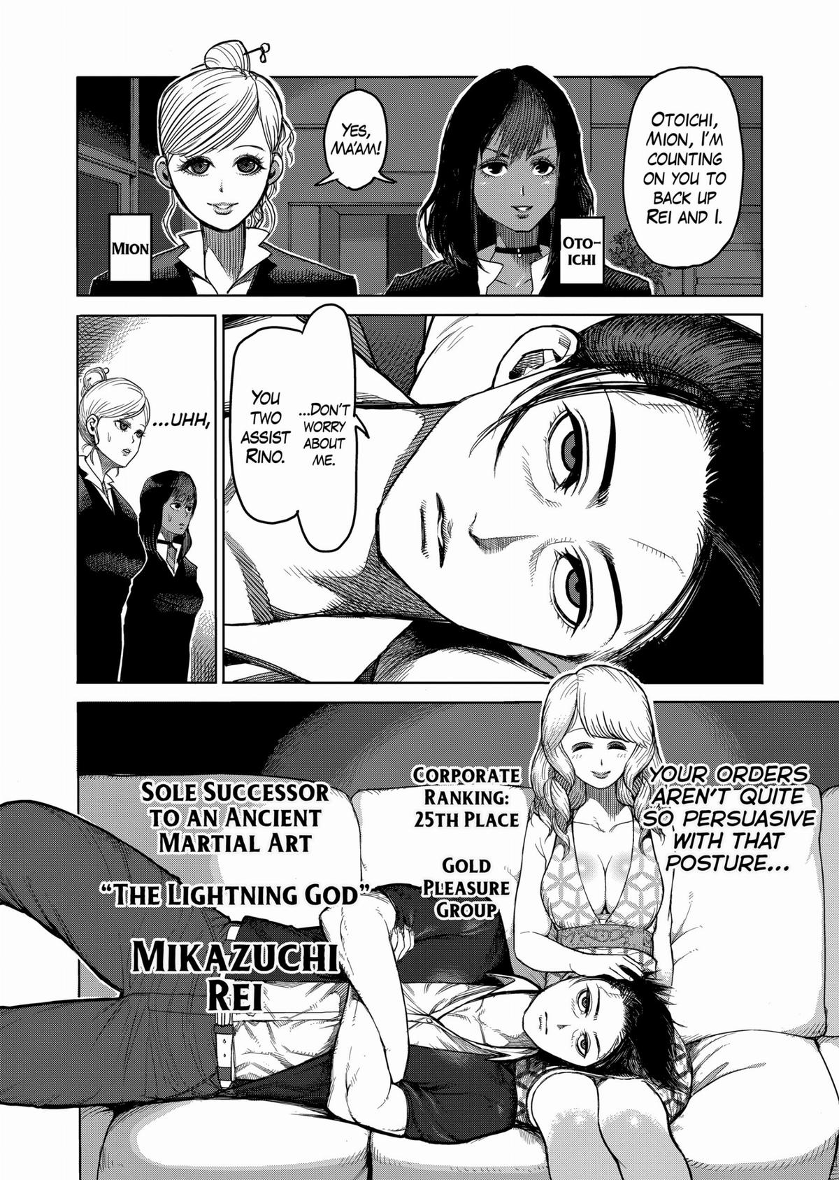 Kengan Ashura Chapter 39 - Page 22