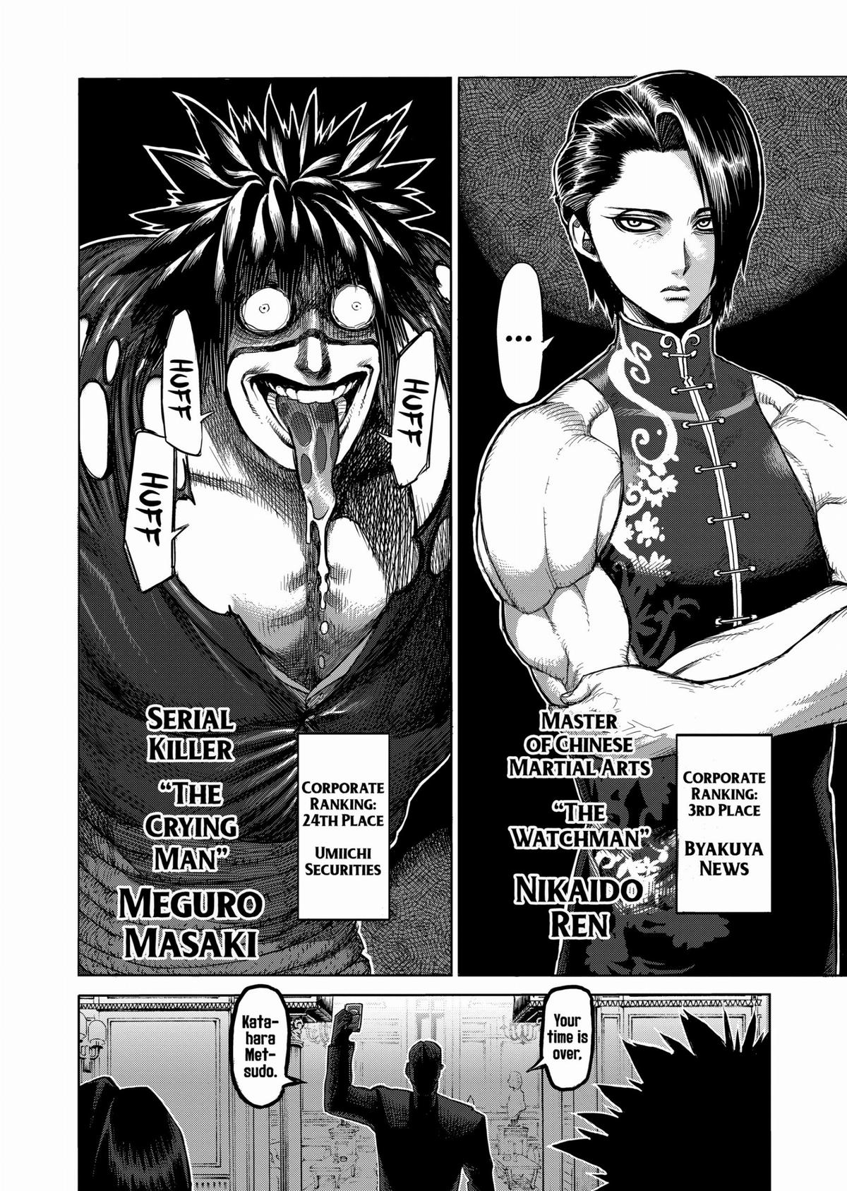 Kengan Ashura Chapter 39 - Page 28