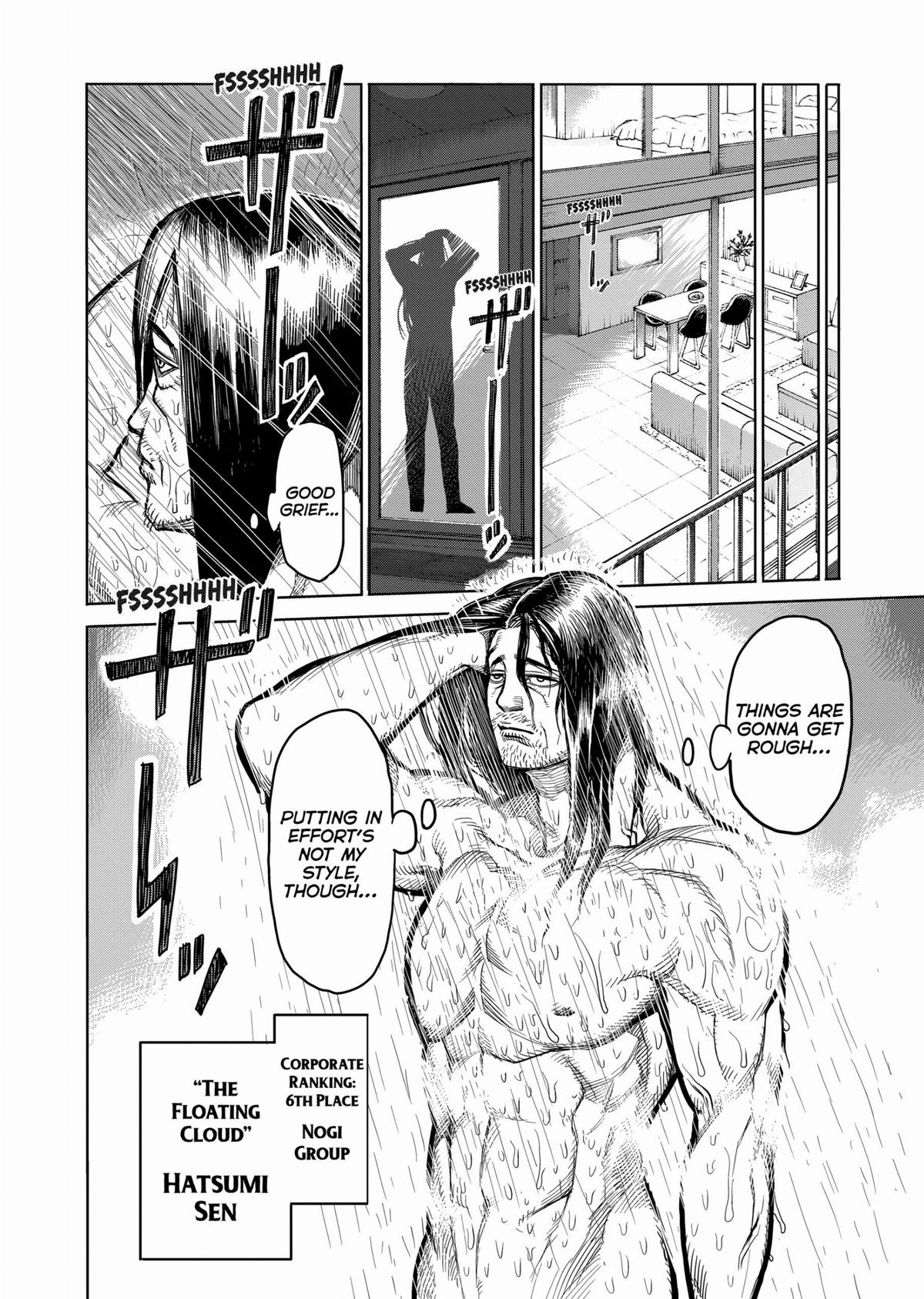 Kengan Ashura Chapter 39 - Page 30