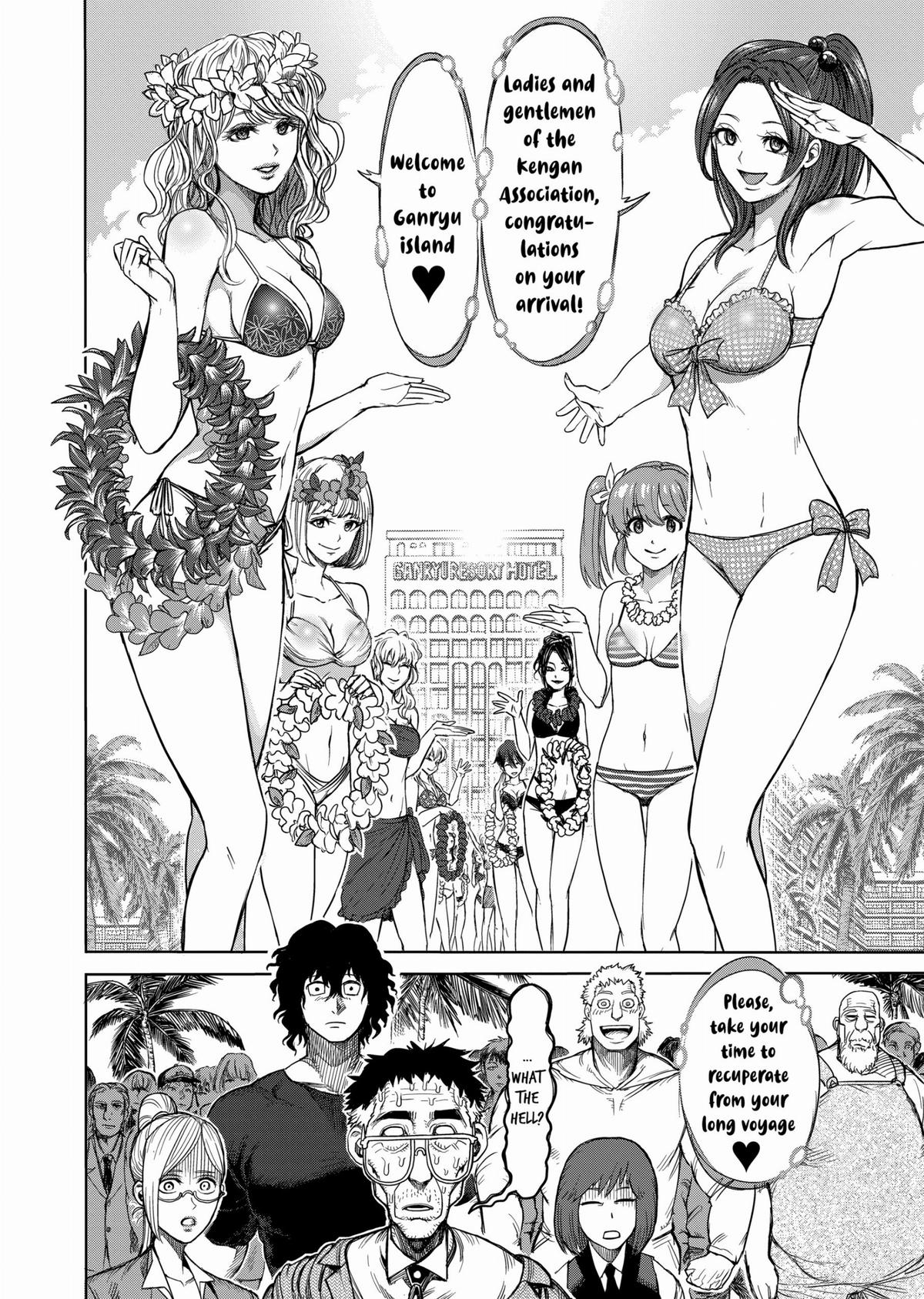 Kengan Ashura Chapter 40 - Page 4