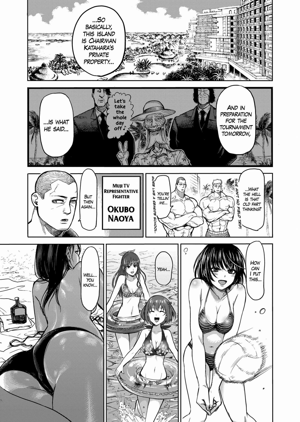 Kengan Ashura Chapter 40 - Page 5