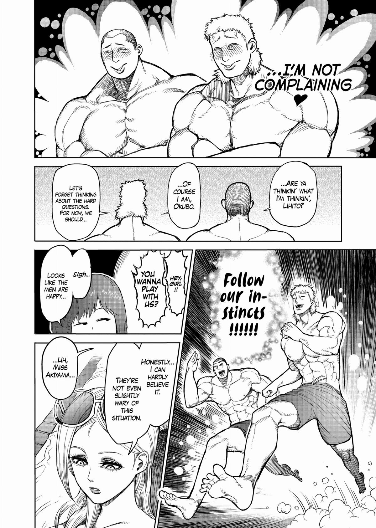 Kengan Ashura Chapter 40 - Page 6