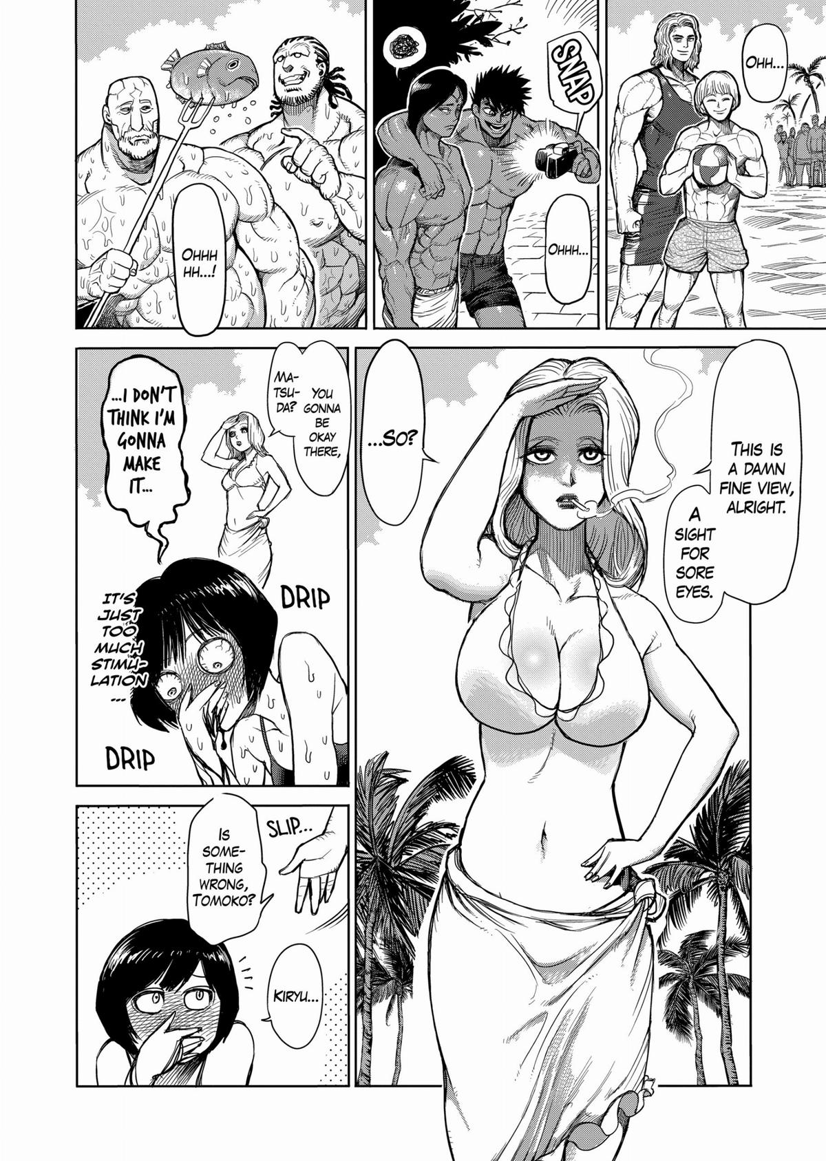 Kengan Ashura Chapter 40 - Page 10