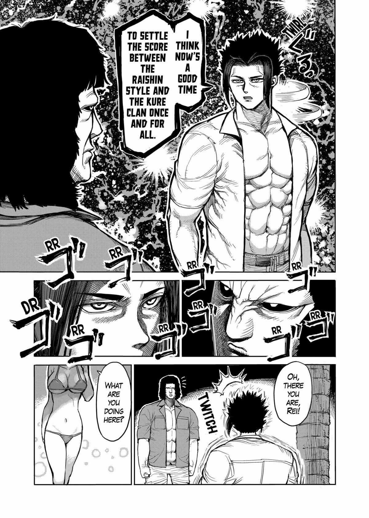Kengan Ashura Chapter 40 - Page 13