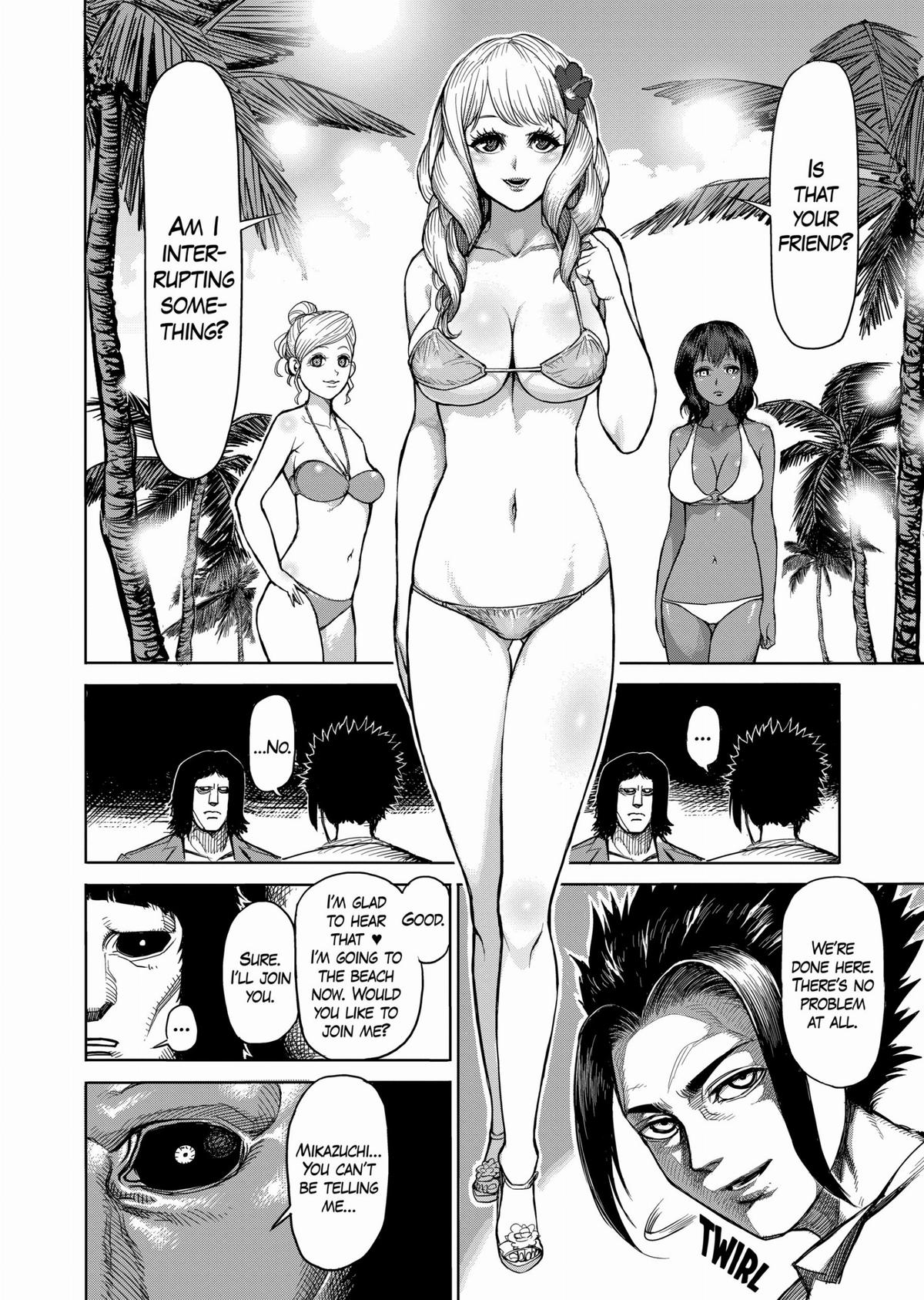 Kengan Ashura Chapter 40 - Page 14