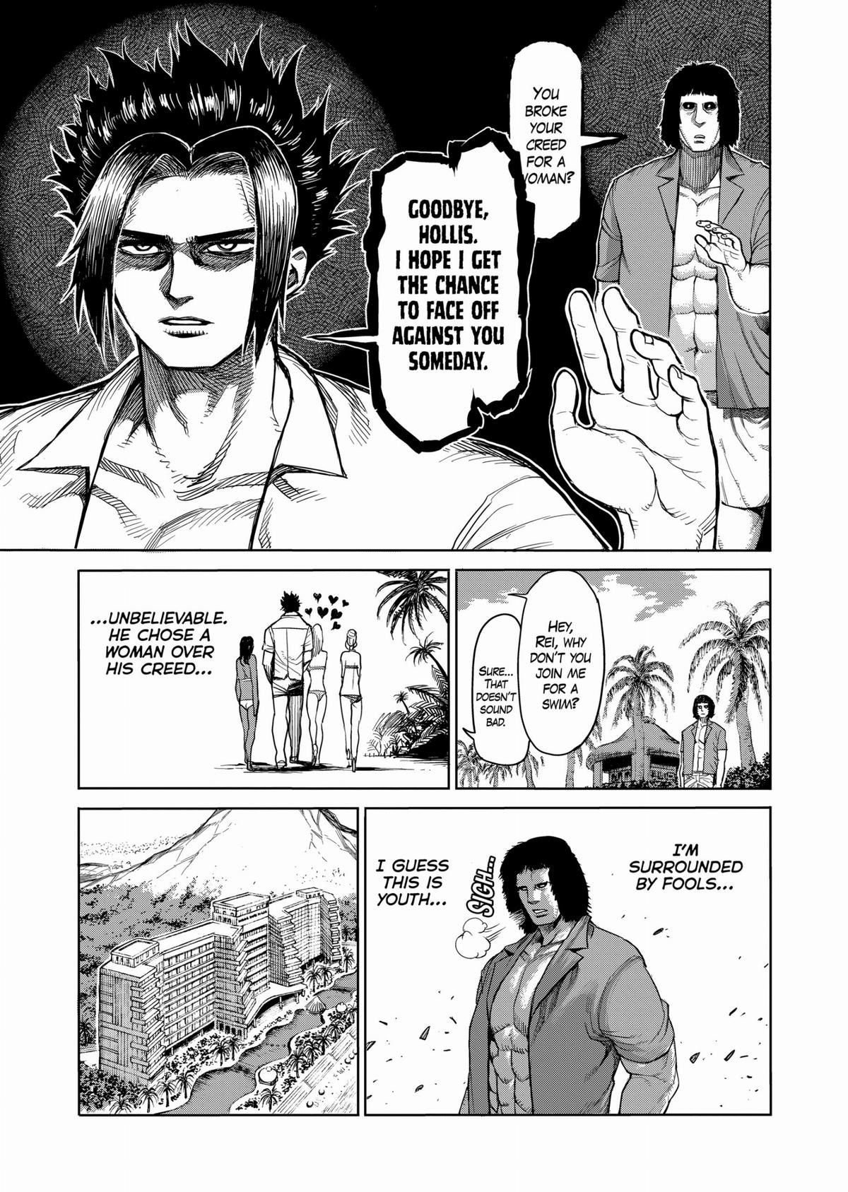 Kengan Ashura Chapter 40 - Page 15