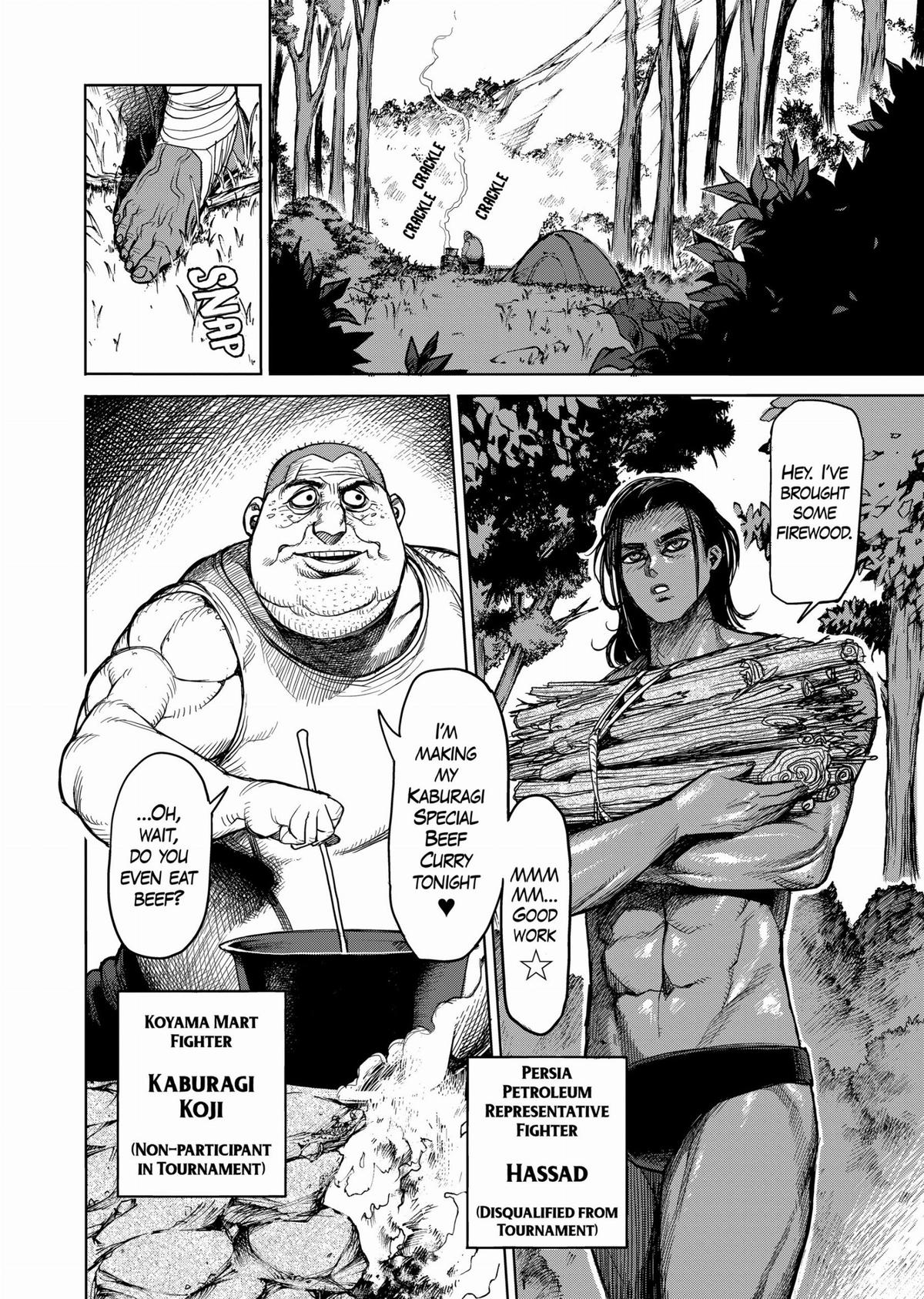 Kengan Ashura Chapter 40 - Page 16