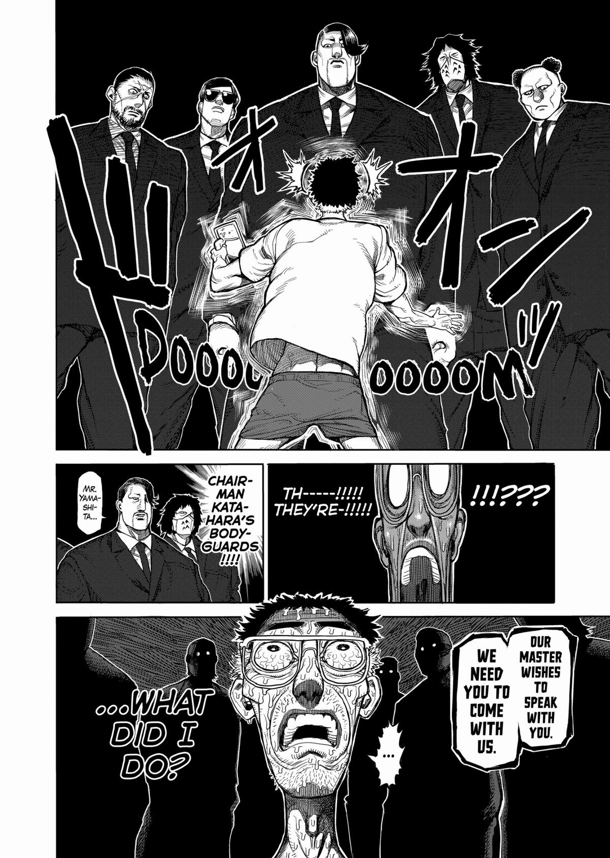 Kengan Ashura Chapter 40 - Page 24