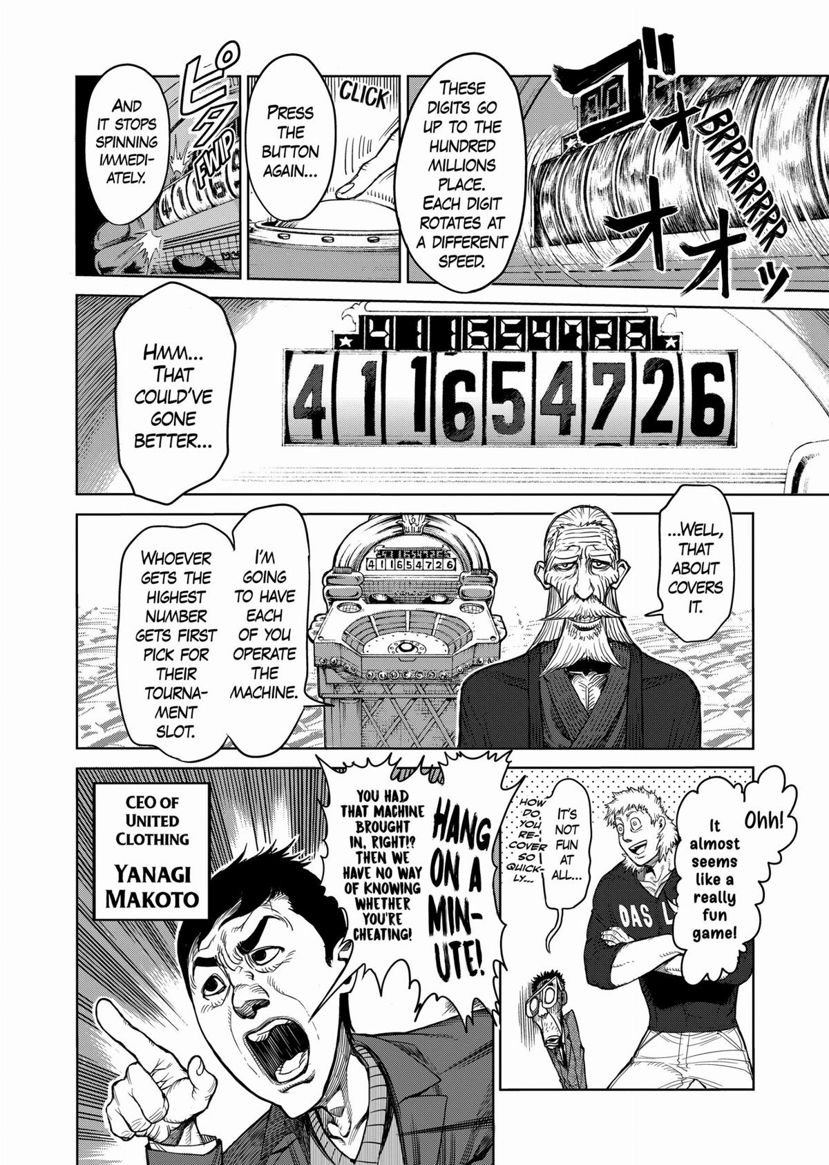 Kengan Ashura Chapter 42 - Page 4