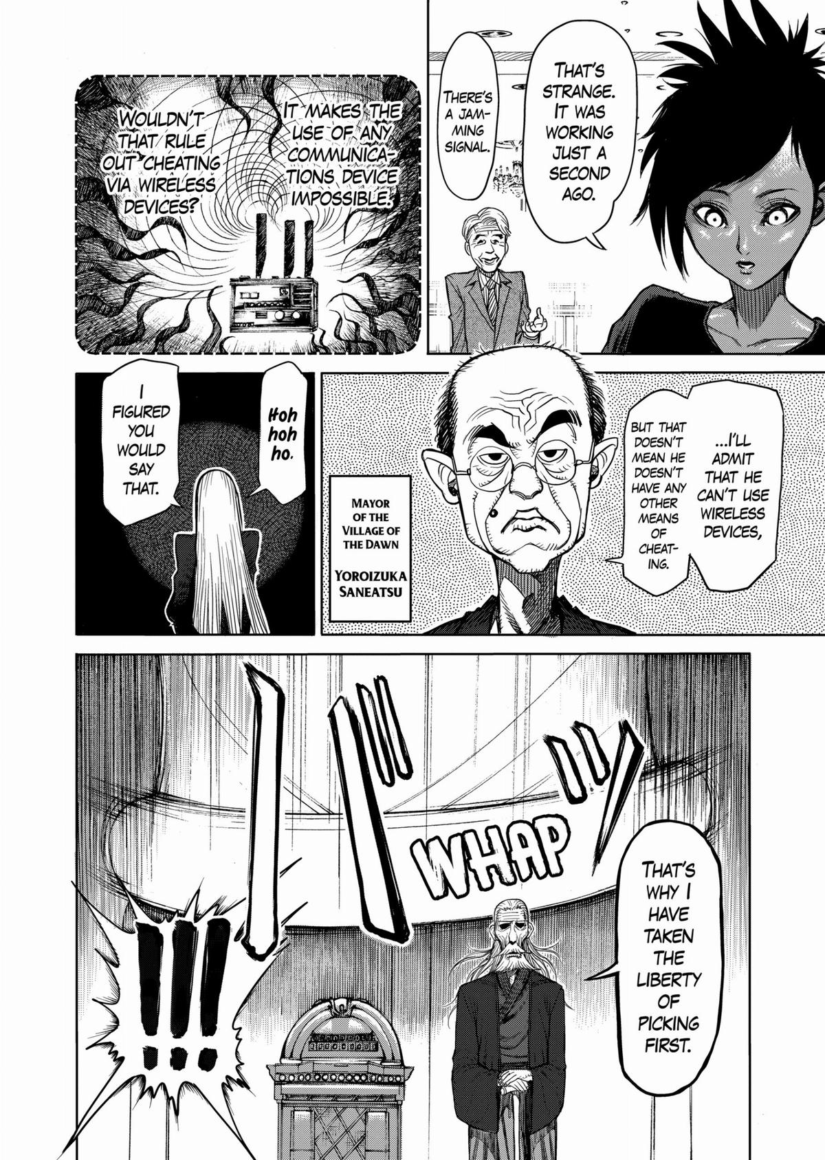 Kengan Ashura Chapter 42 - Page 6