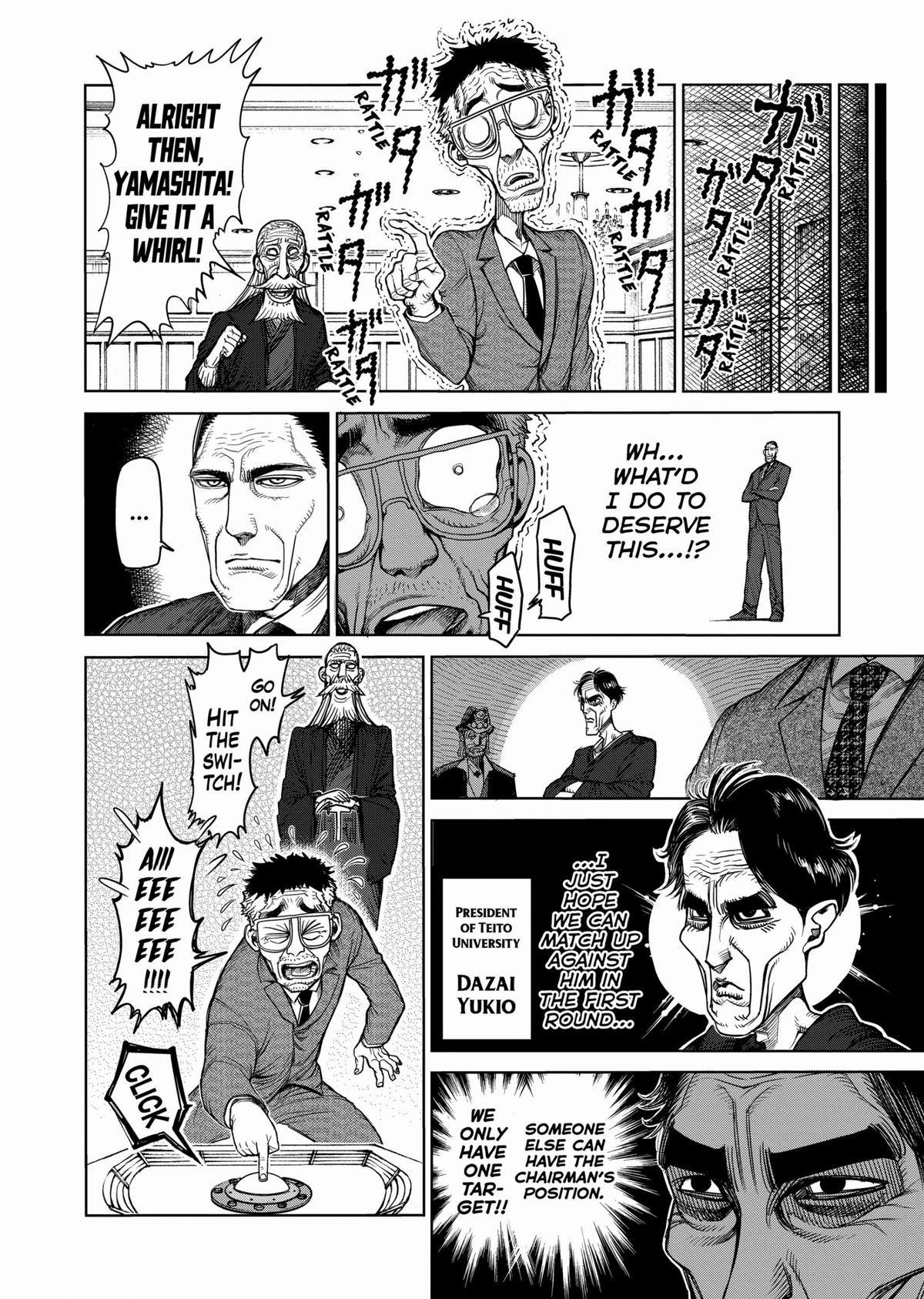 Kengan Ashura Chapter 42 - Page 10