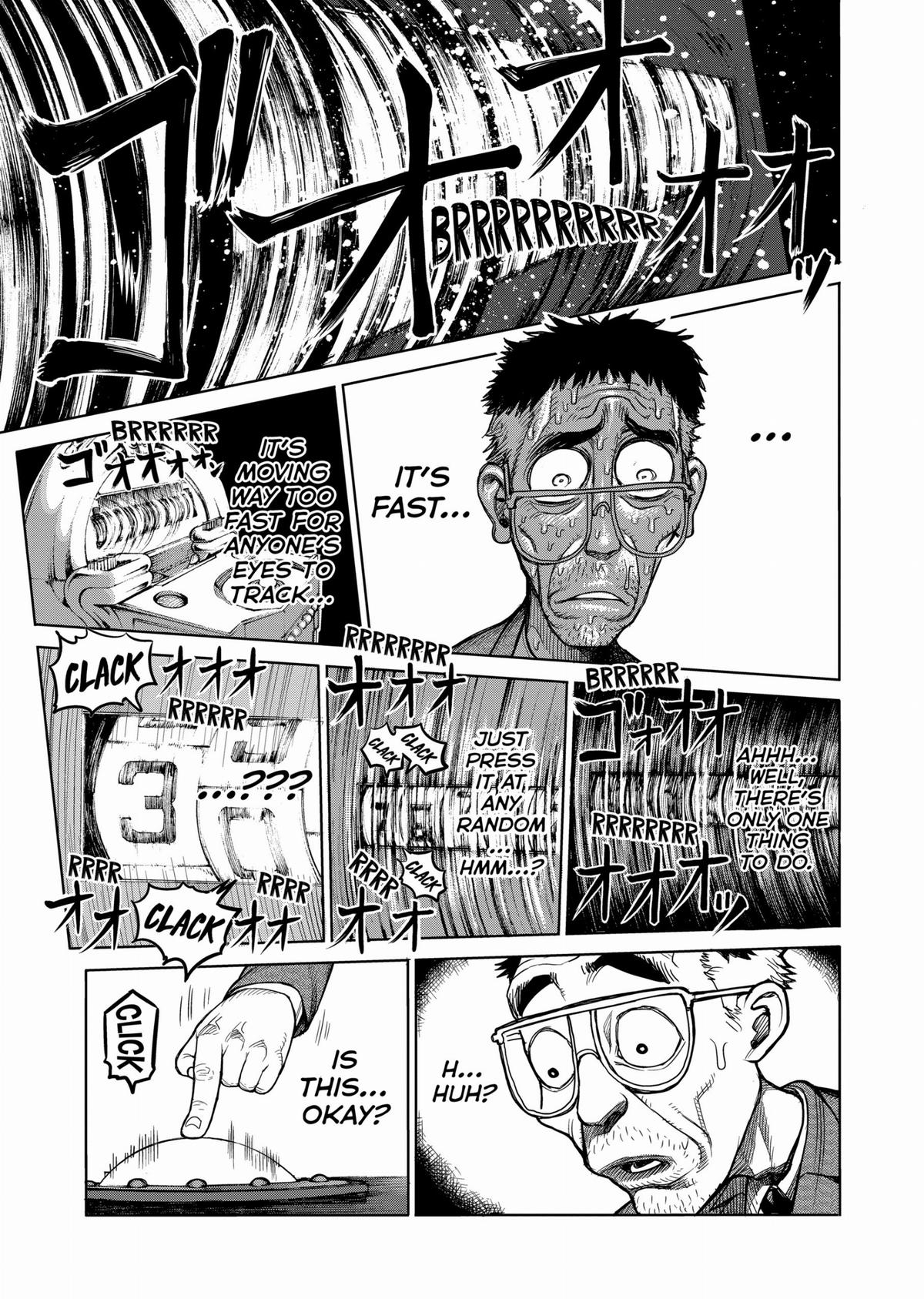 Kengan Ashura Chapter 42 - Page 11