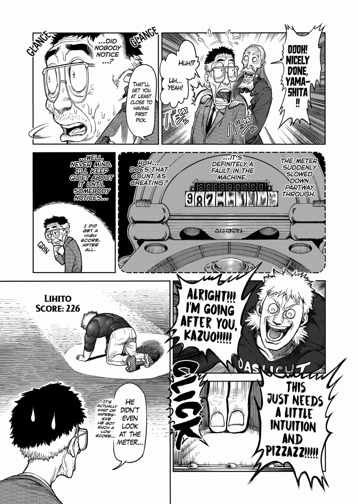 Kengan Ashura Chapter 42 - Page 13