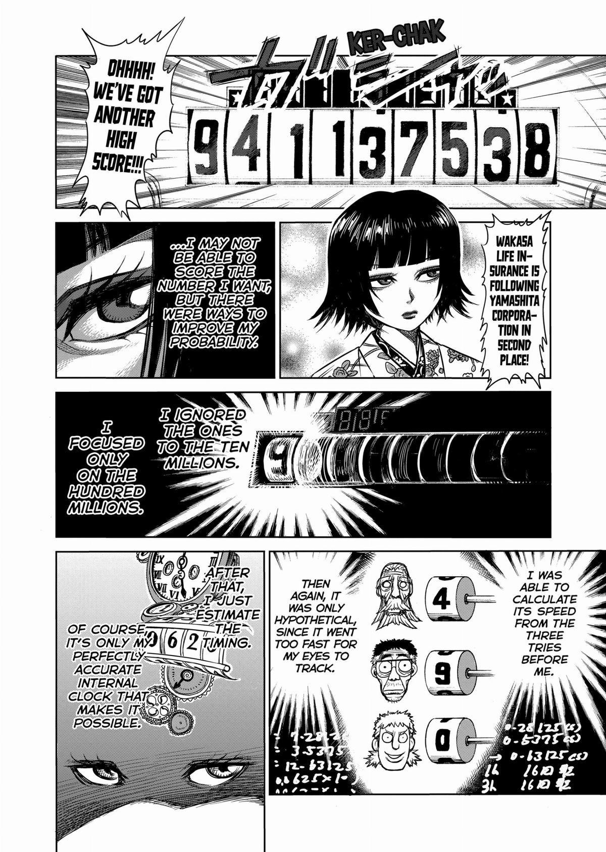 Kengan Ashura Chapter 42 - Page 14