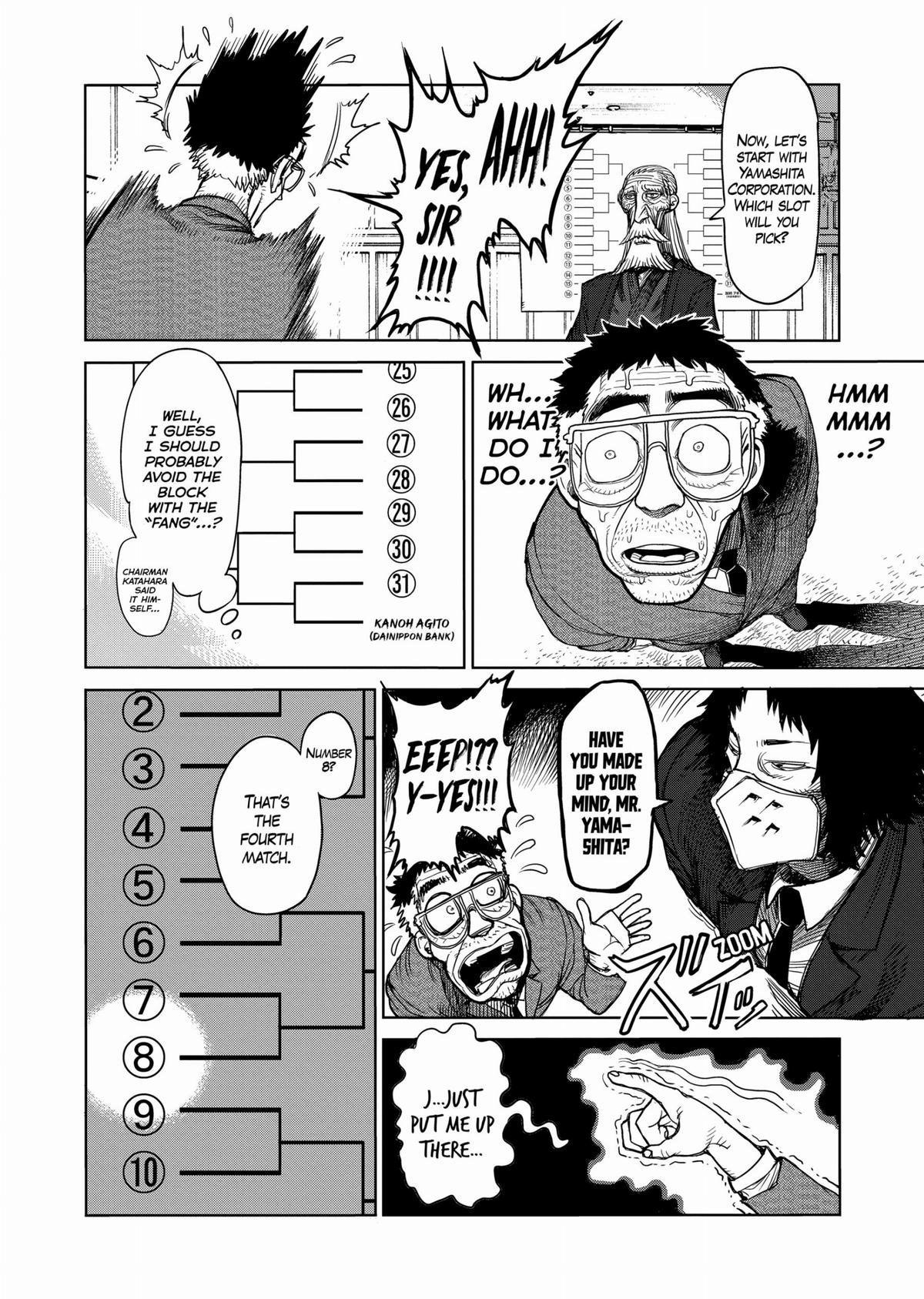 Kengan Ashura Chapter 42 - Page 16