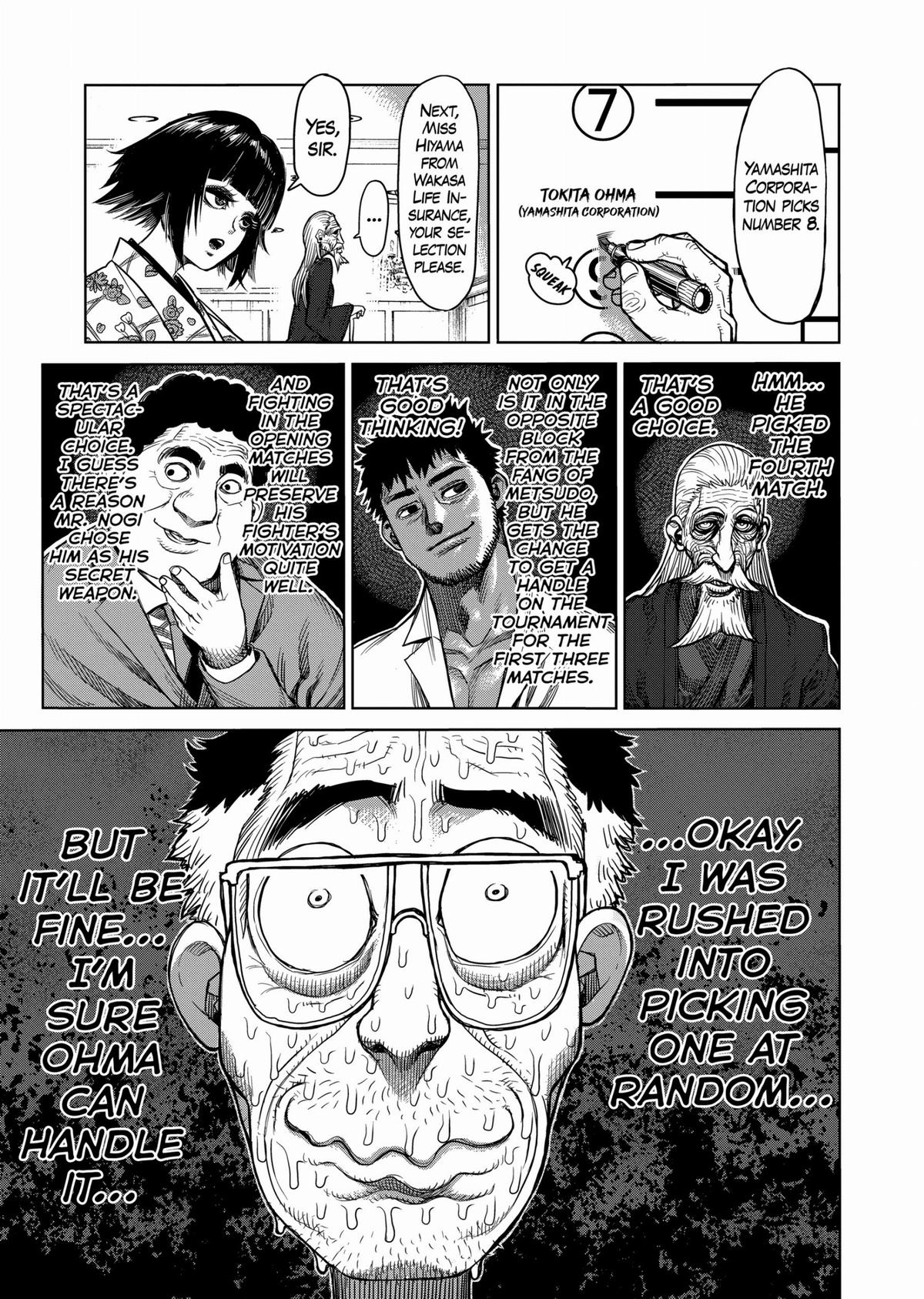 Kengan Ashura Chapter 42 - Page 17