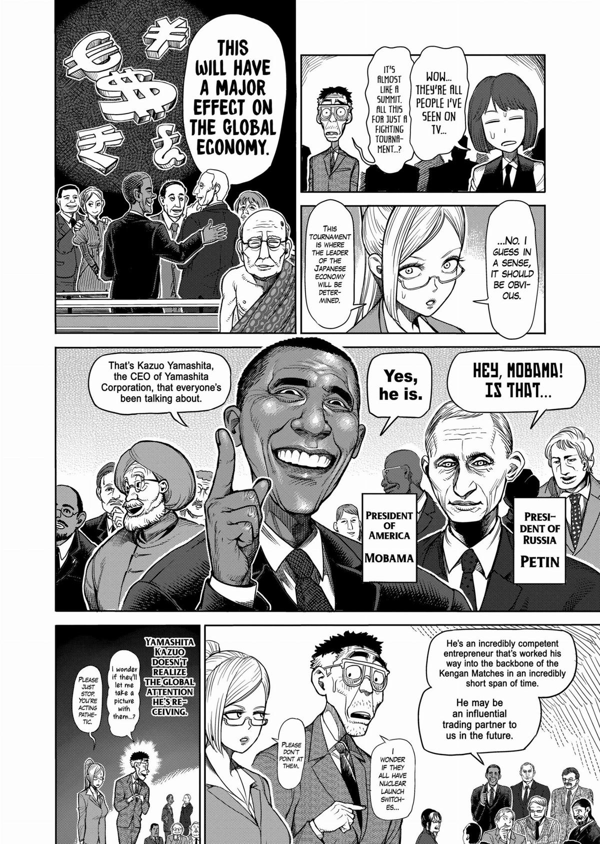 Kengan Ashura Chapter 43 - Page 4