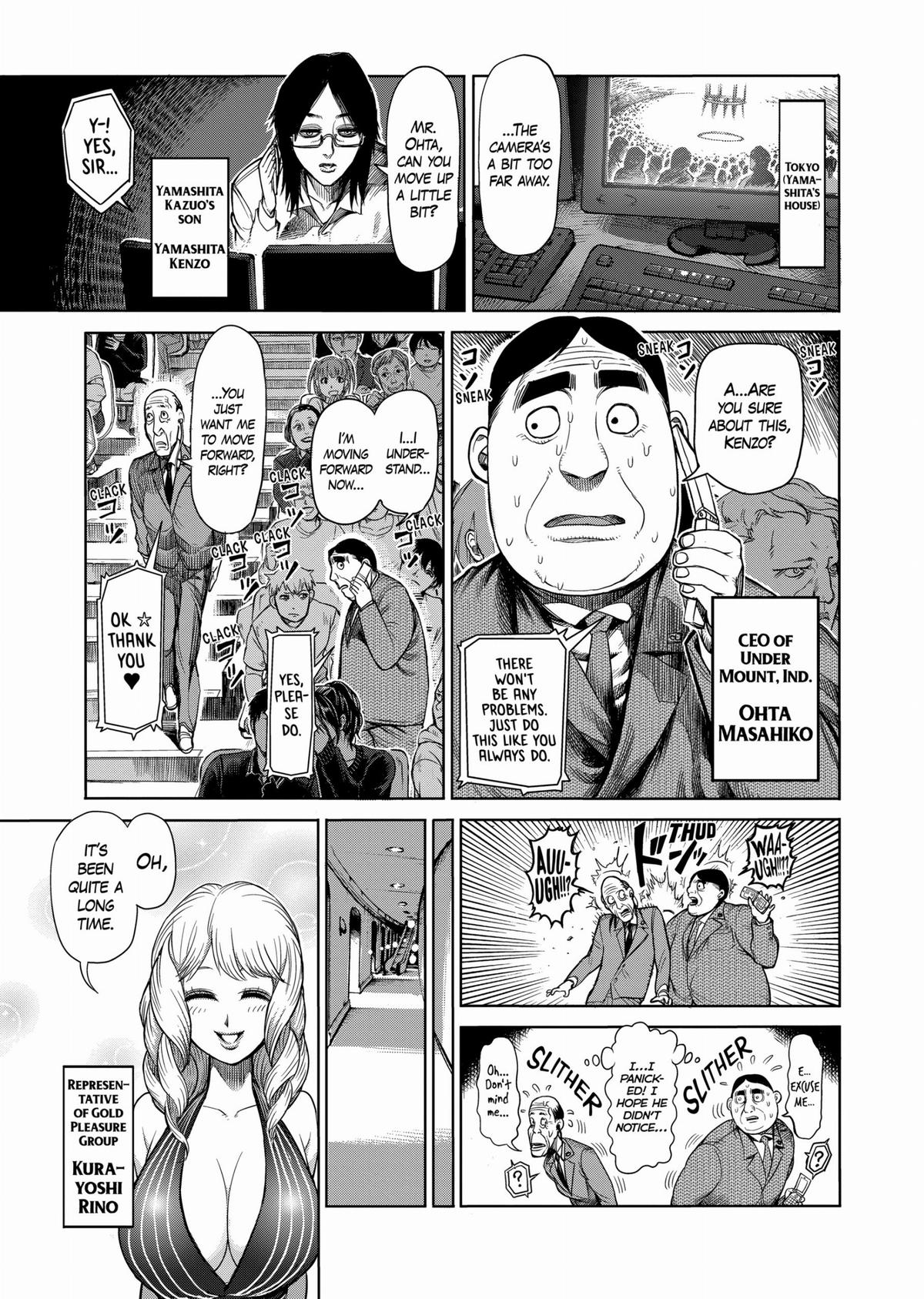 Kengan Ashura Chapter 43 - Page 9