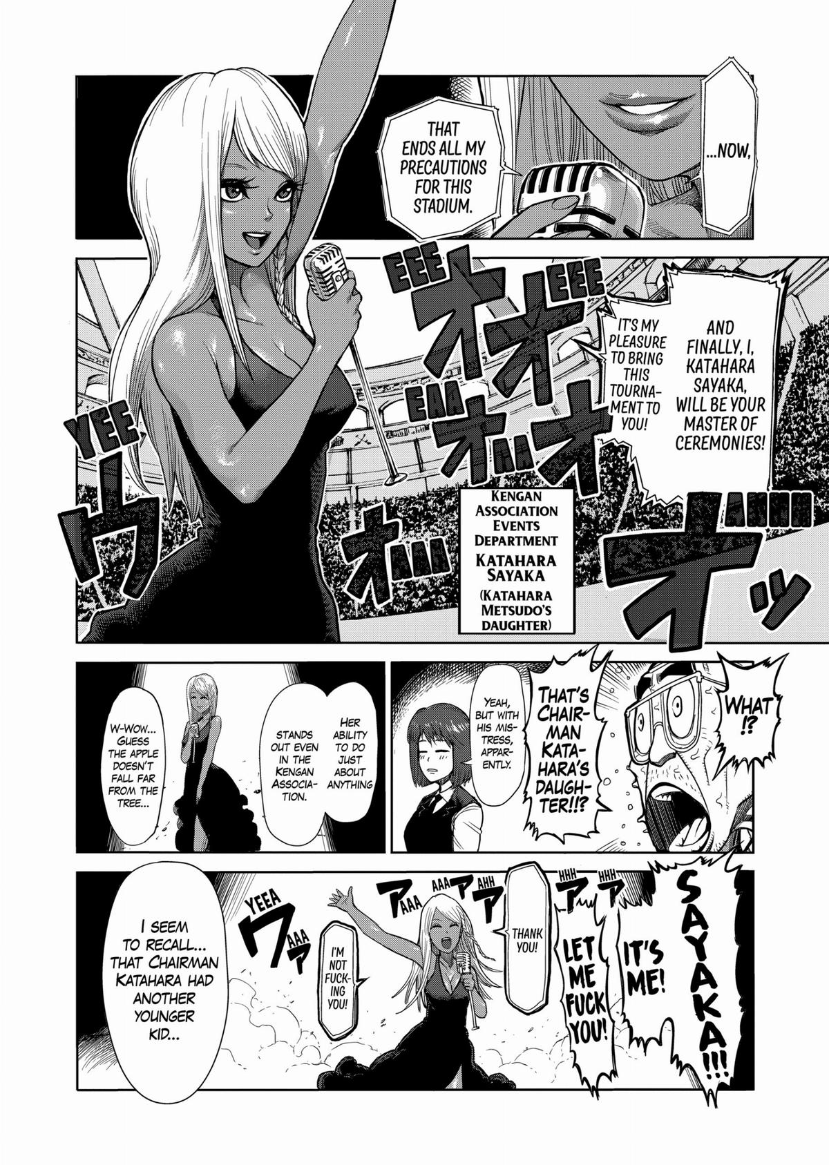Kengan Ashura Chapter 43 - Page 12