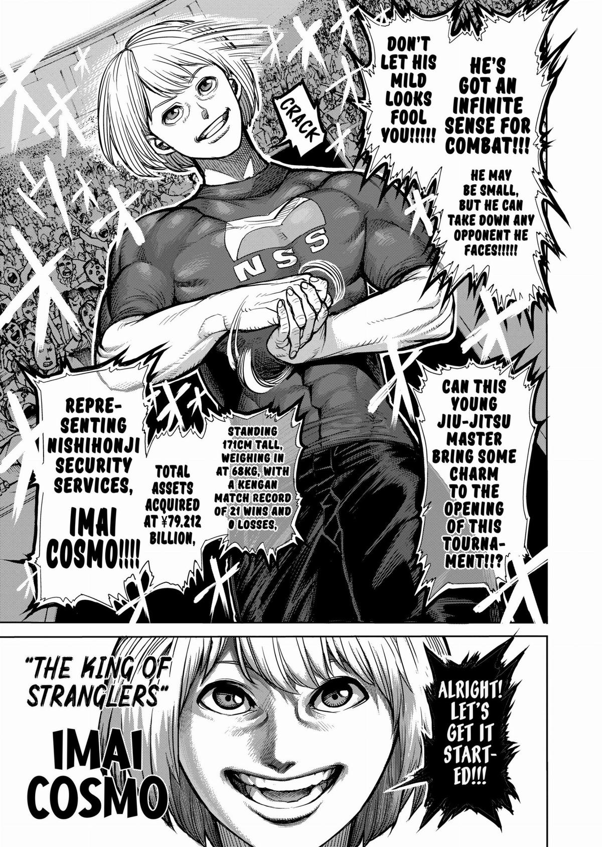 Kengan Ashura Chapter 43 - Page 17