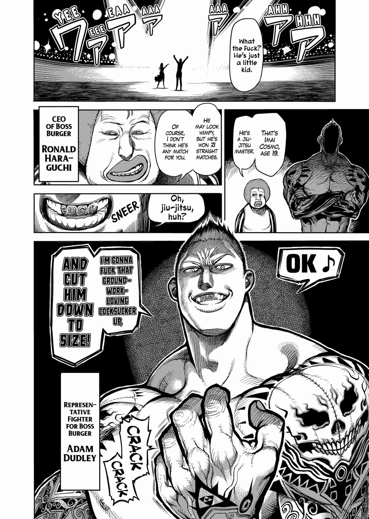 Kengan Ashura Chapter 43 - Page 18