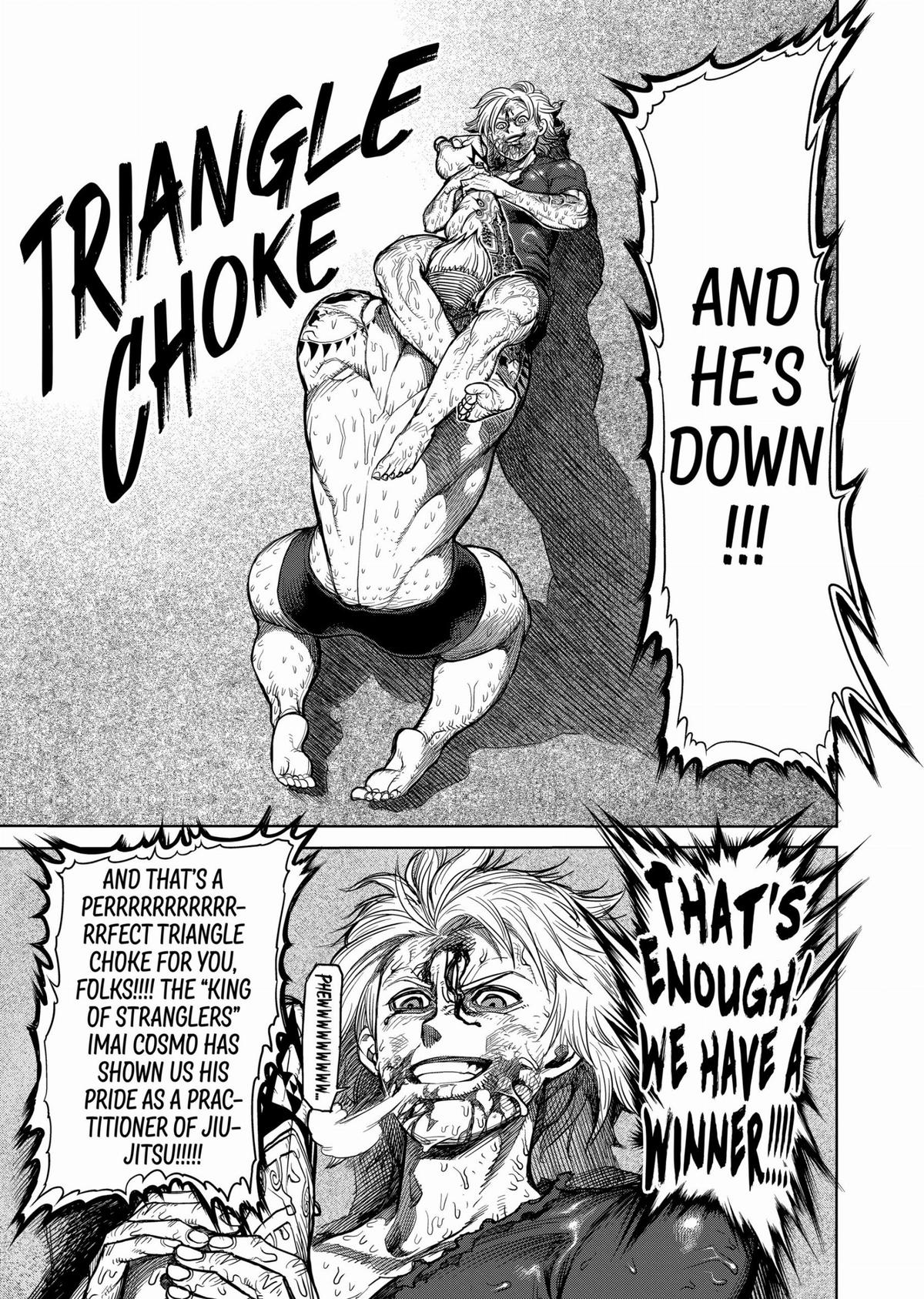 Kengan Ashura Chapter 46 - Page 17