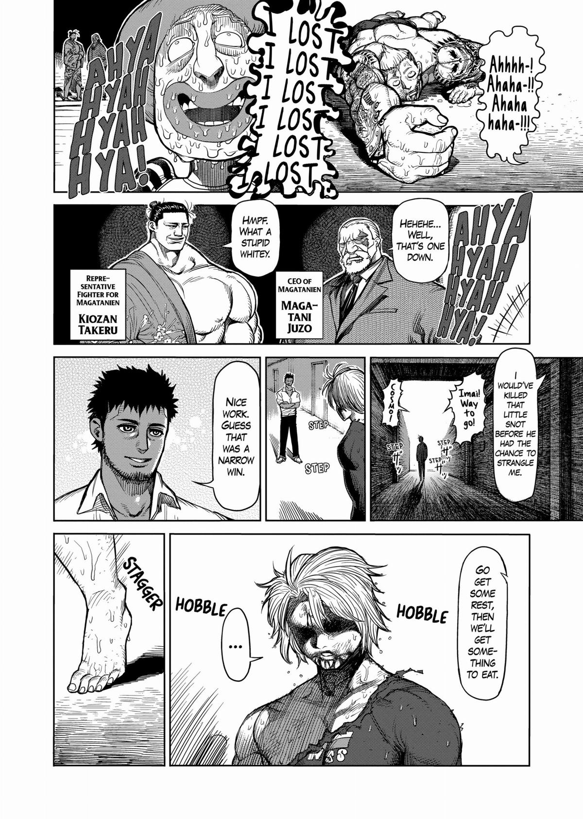 Kengan Ashura Chapter 46 - Page 20