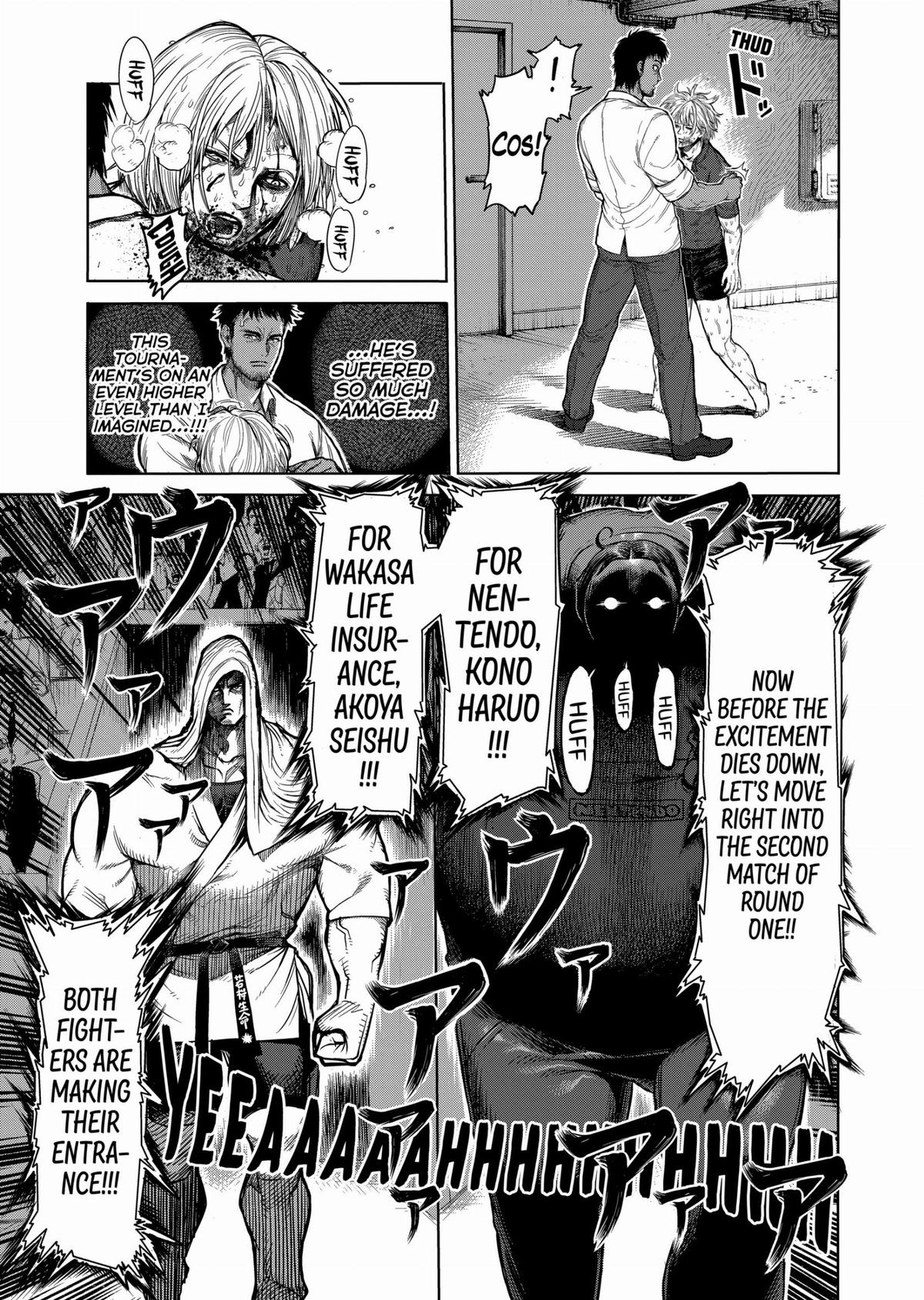 Kengan Ashura Chapter 46 - Page 21