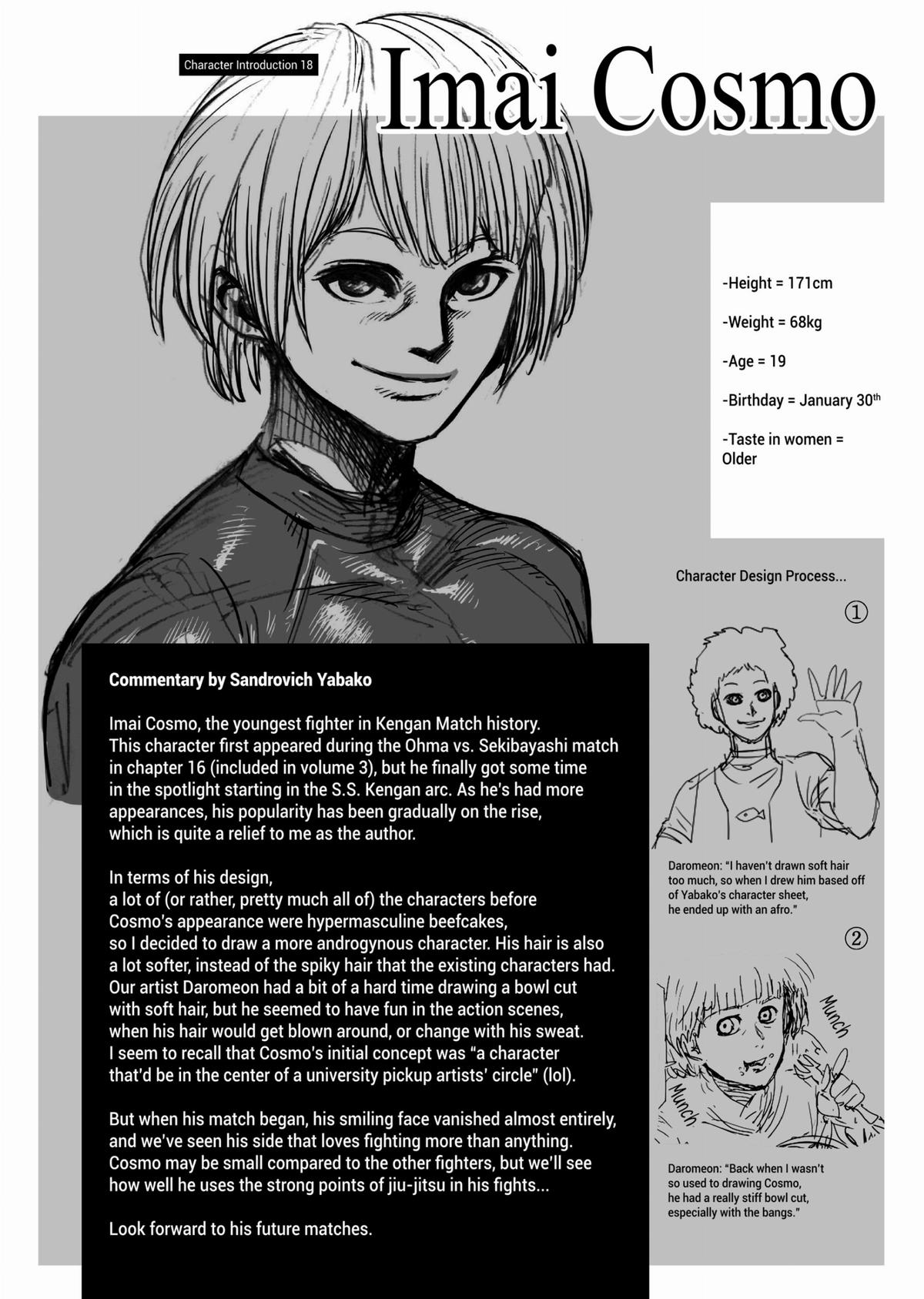 Kengan Ashura Chapter 46 - Page 22