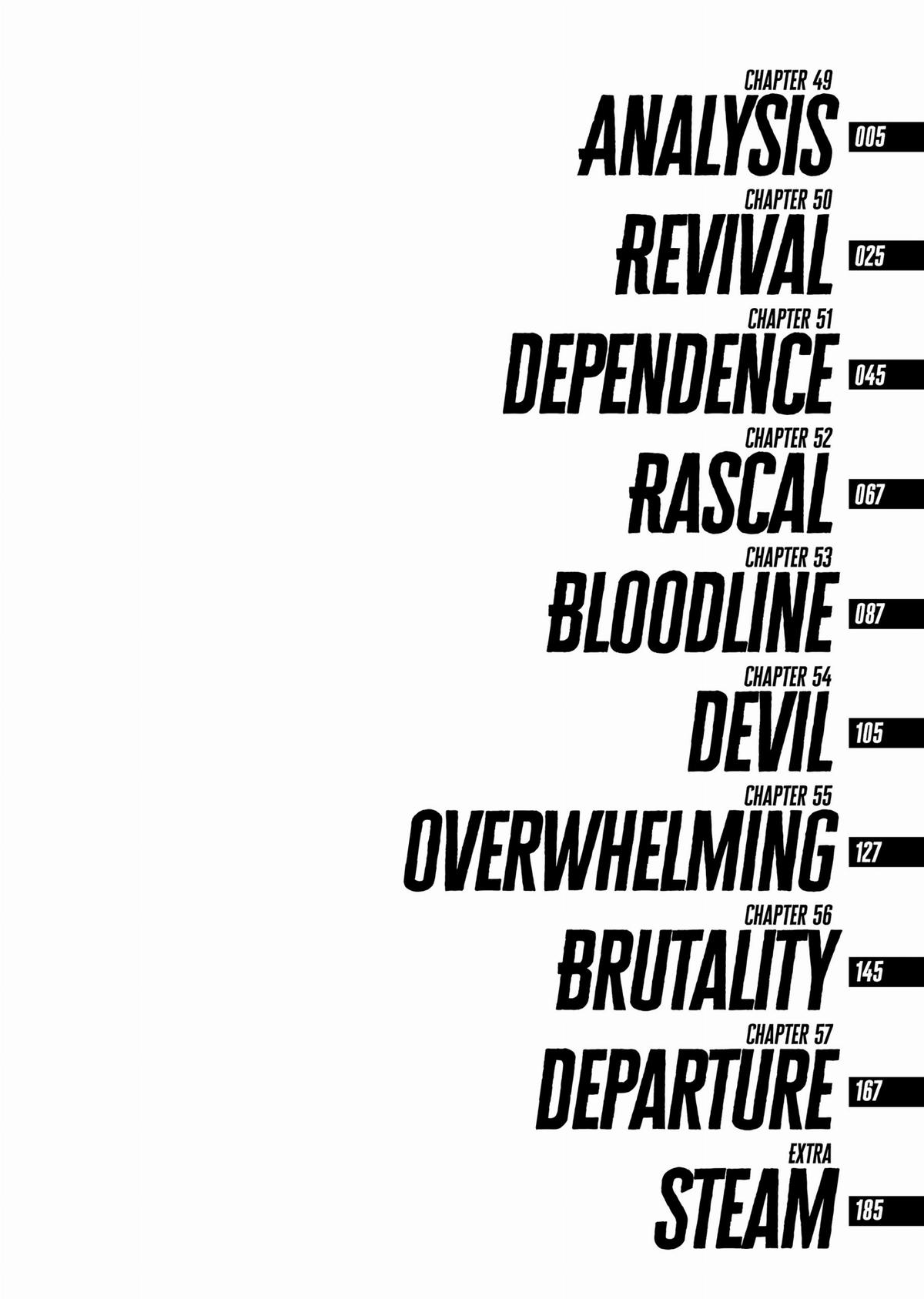 Kengan Ashura Chapter 49 - Page 4