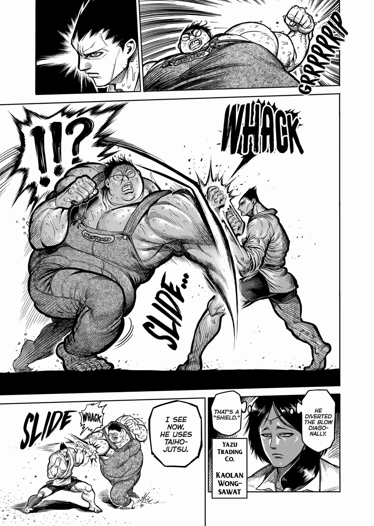 Kengan Ashura Chapter 49 - Page 11