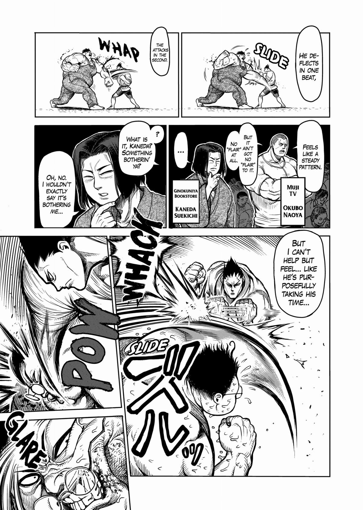 Kengan Ashura Chapter 49 - Page 15
