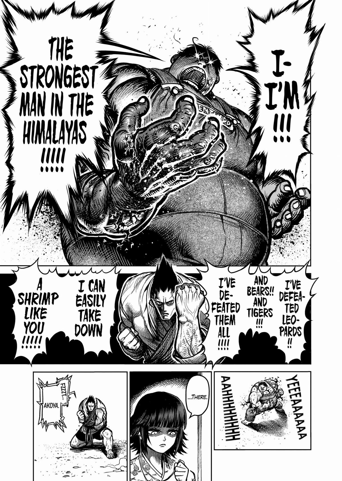 Kengan Ashura Chapter 49 - Page 17