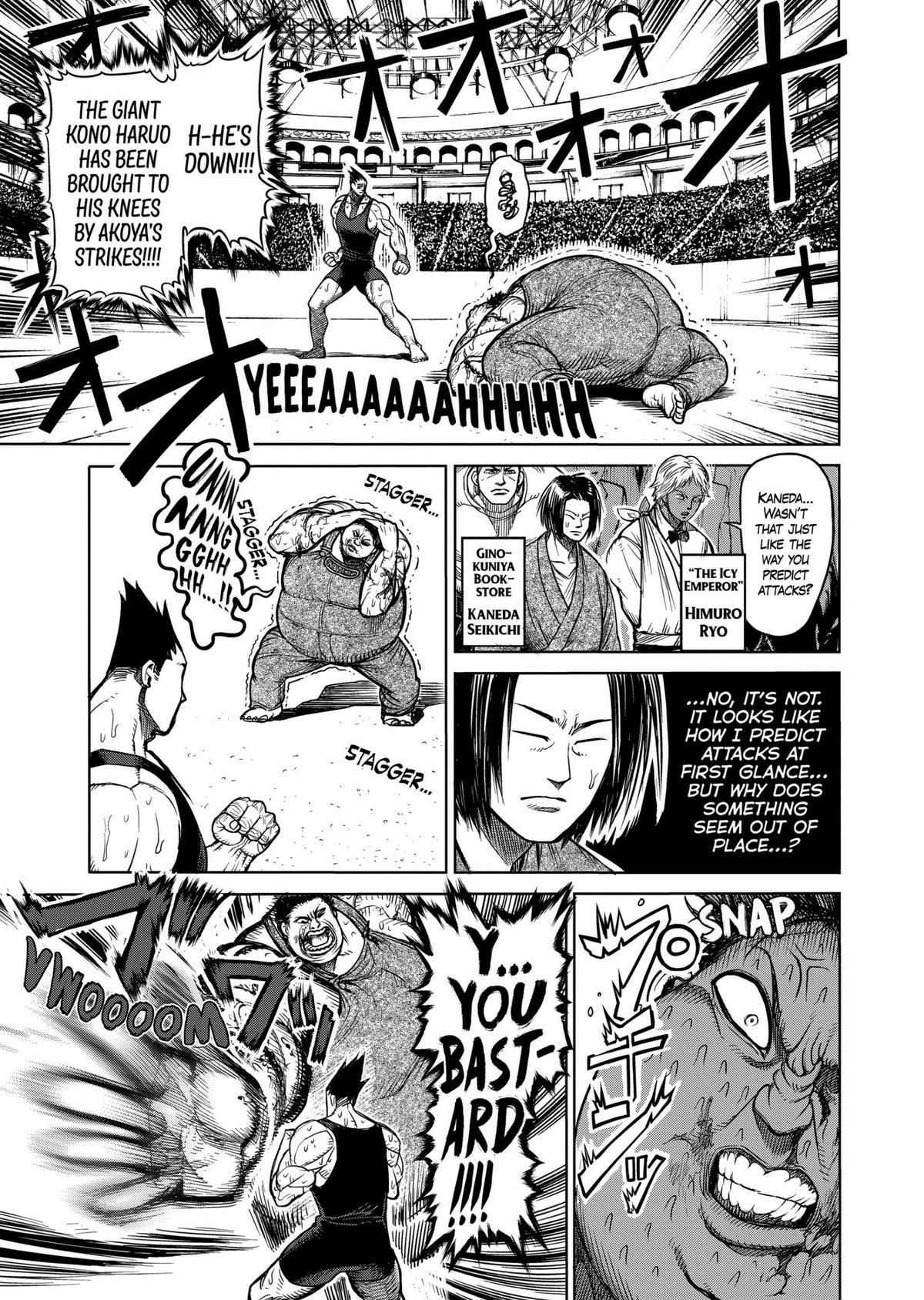 Kengan Ashura Chapter 50 - Page 5