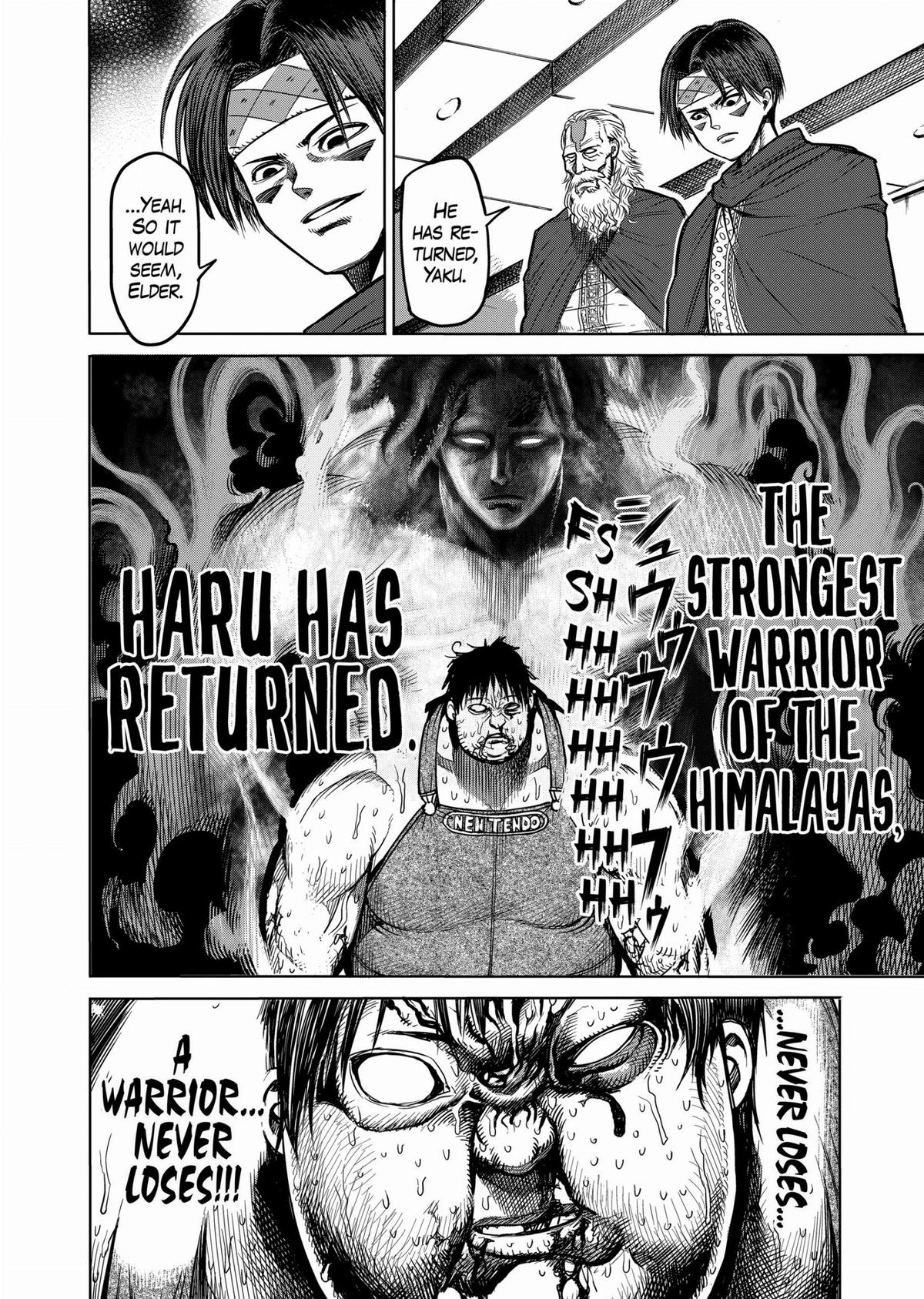 Kengan Ashura Chapter 50 - Page 20