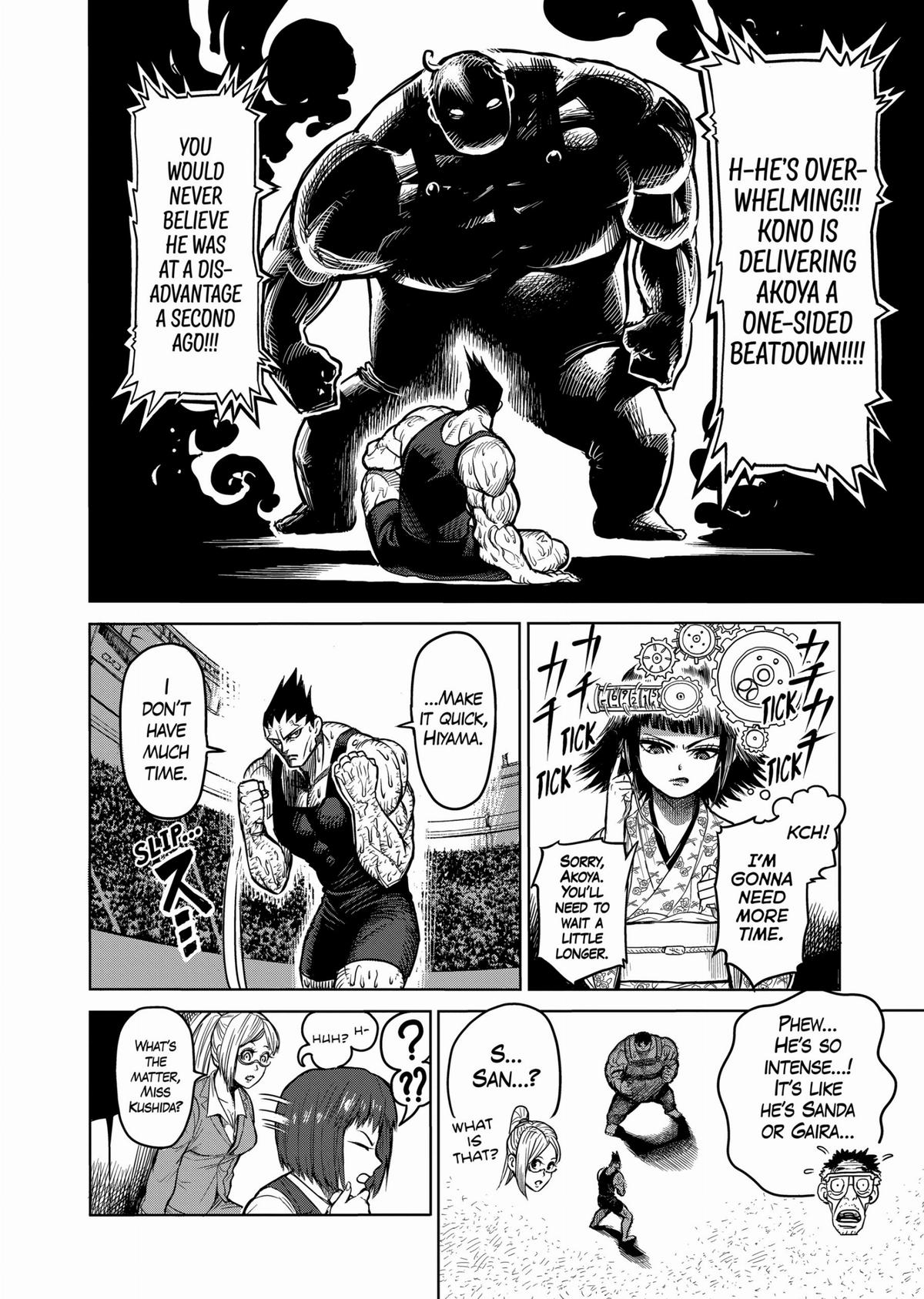 Kengan Ashura Chapter 51 - Page 6