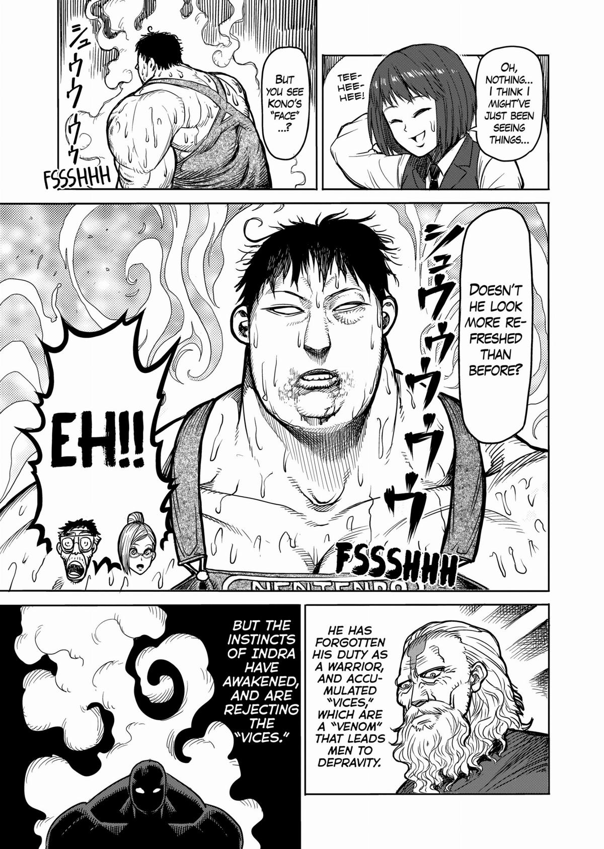 Kengan Ashura Chapter 51 - Page 7