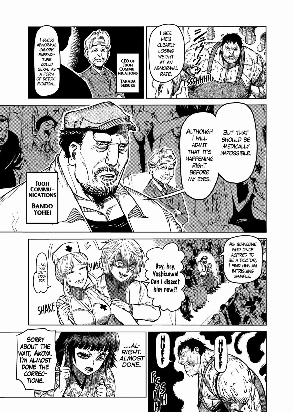 Kengan Ashura Chapter 51 - Page 9