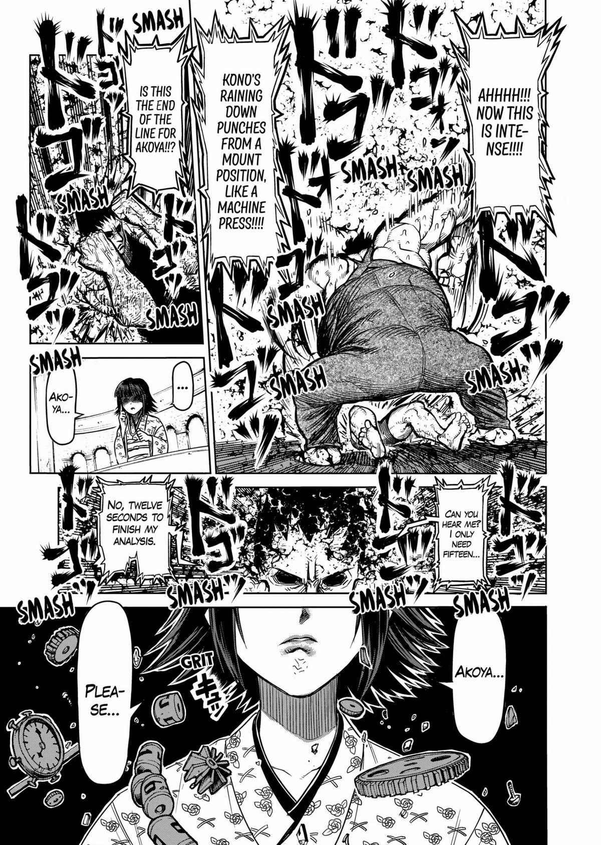 Kengan Ashura Chapter 51 - Page 11