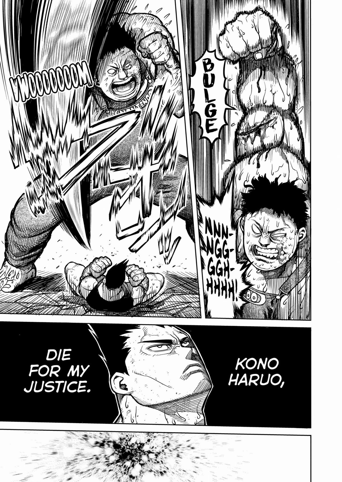 Kengan Ashura Chapter 51 - Page 13