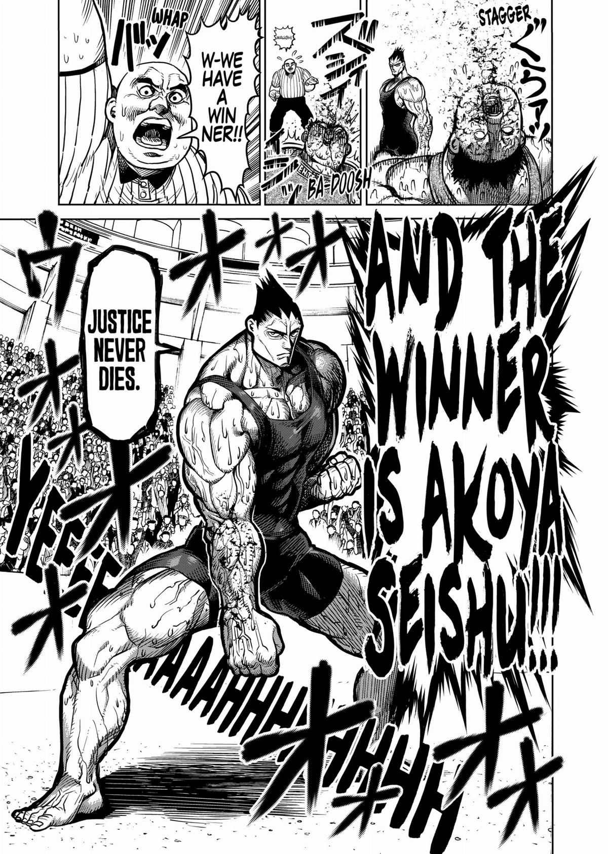 Kengan Ashura Chapter 51 - Page 17
