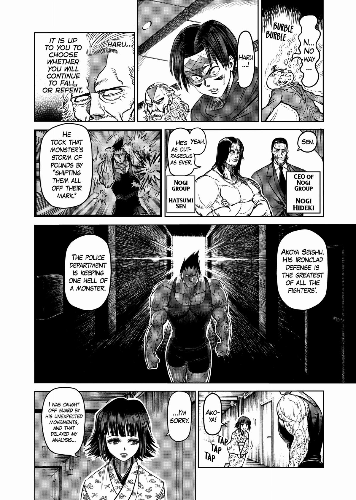 Kengan Ashura Chapter 51 - Page 18
