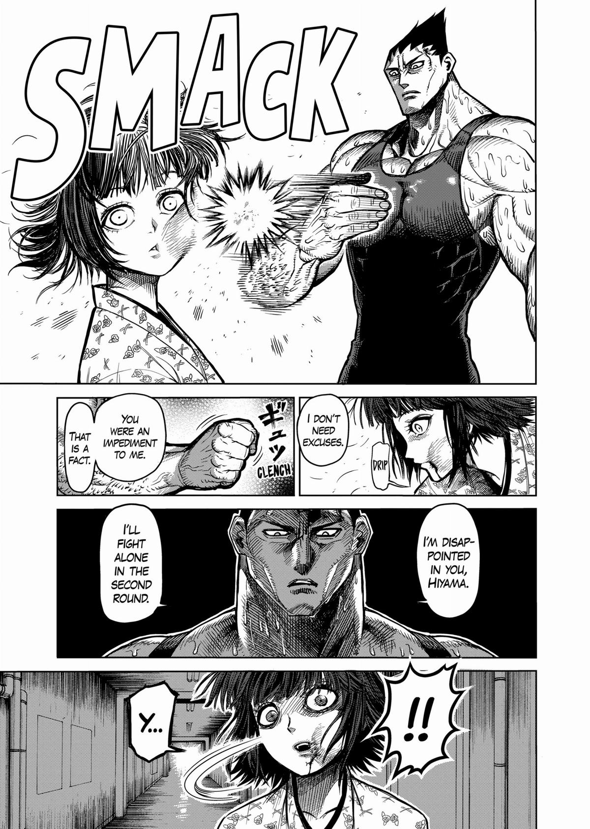 Kengan Ashura Chapter 51 - Page 19