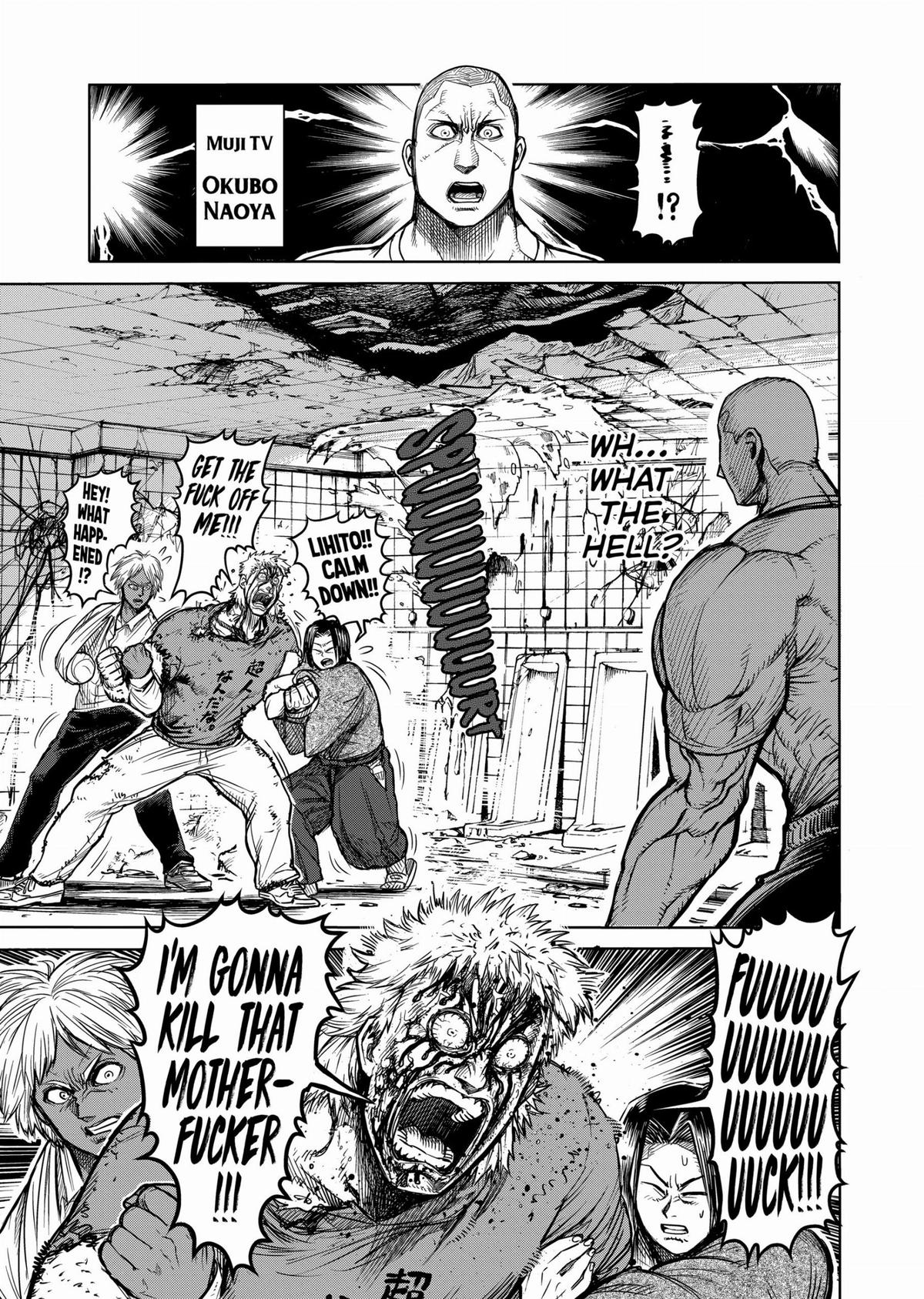 Kengan Ashura Chapter 52 - Page 13