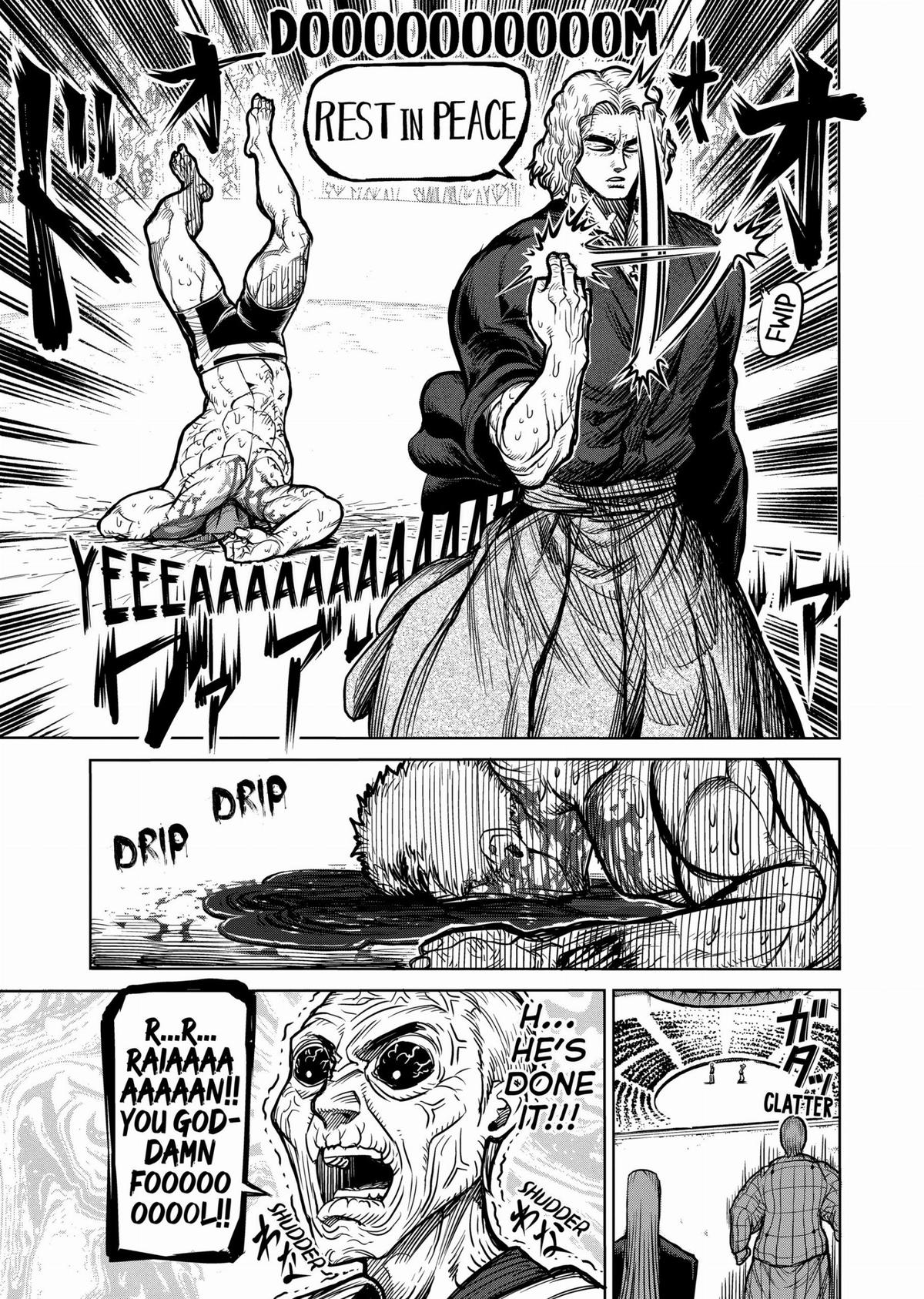 Kengan Ashura Chapter 54 - Page 17