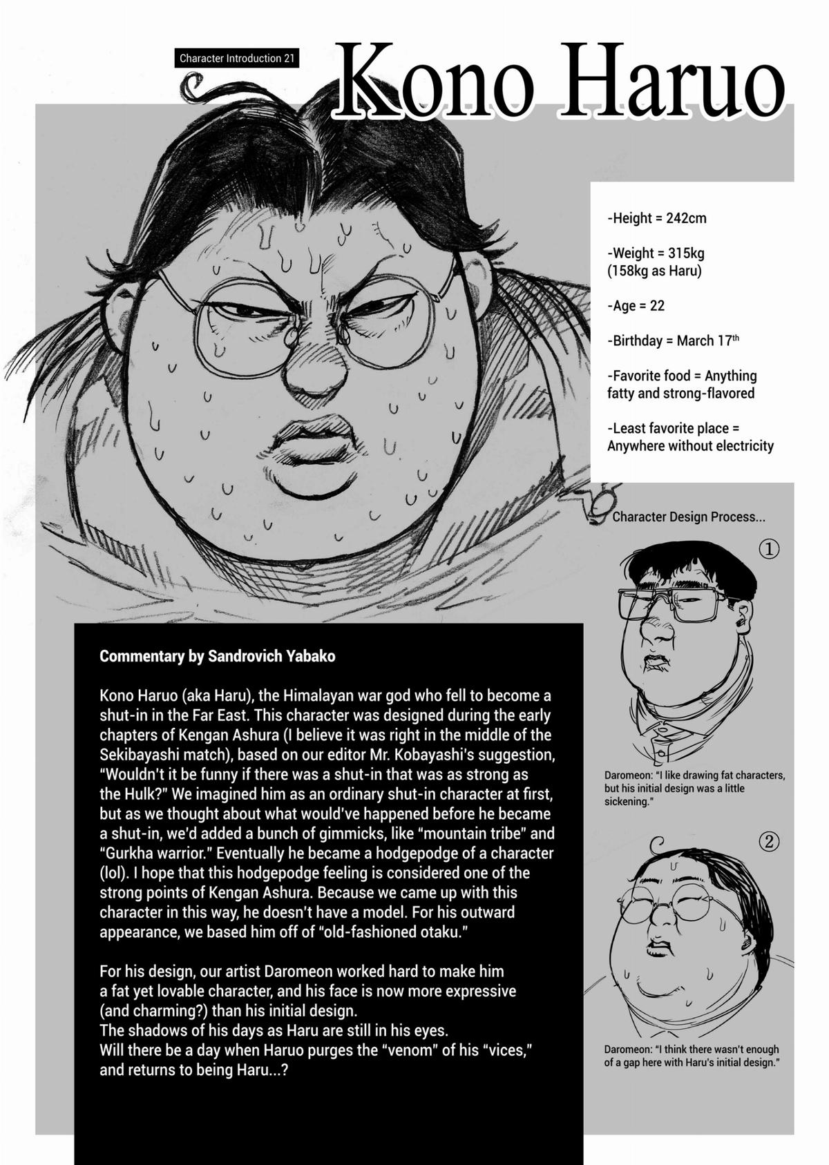 Kengan Ashura Chapter 54 - Page 22