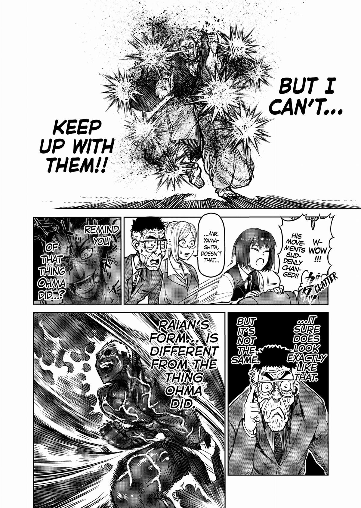 Kengan Ashura Chapter 55 - Page 4