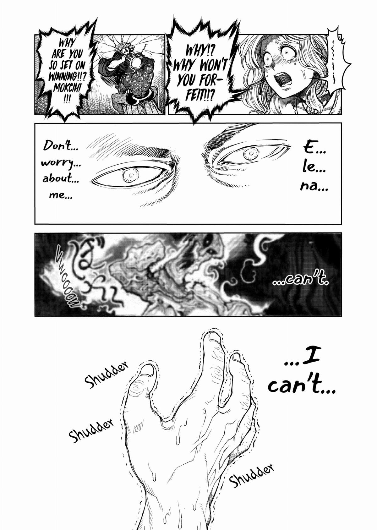 Kengan Ashura Chapter 55 - Page 16