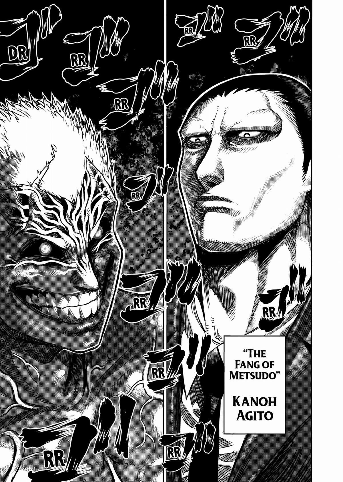 Kengan Ashura Chapter 56 - Page 21